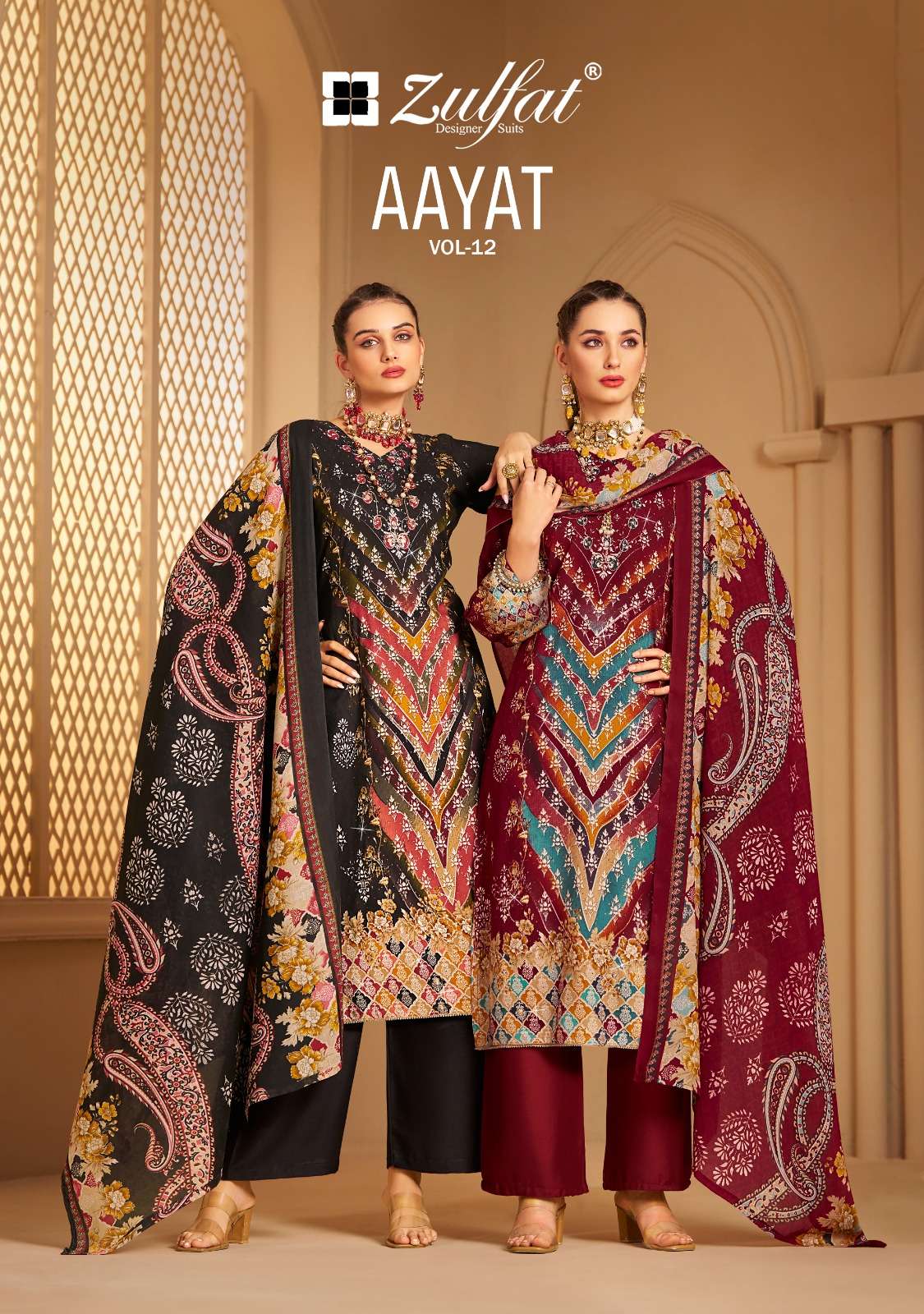 zulfat designer suits aayat vol-12 pure cotton suits material catalogue manufacturer surat gujarat 