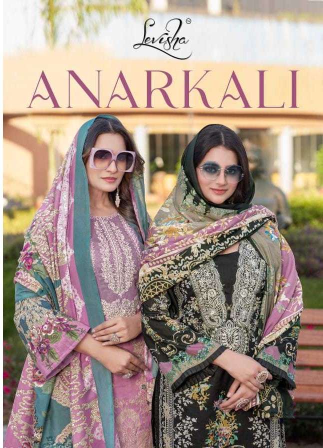 anarkali by levisha 3013-3021 series cambric cotton pakistani printed designer salwar kameez best online price surat