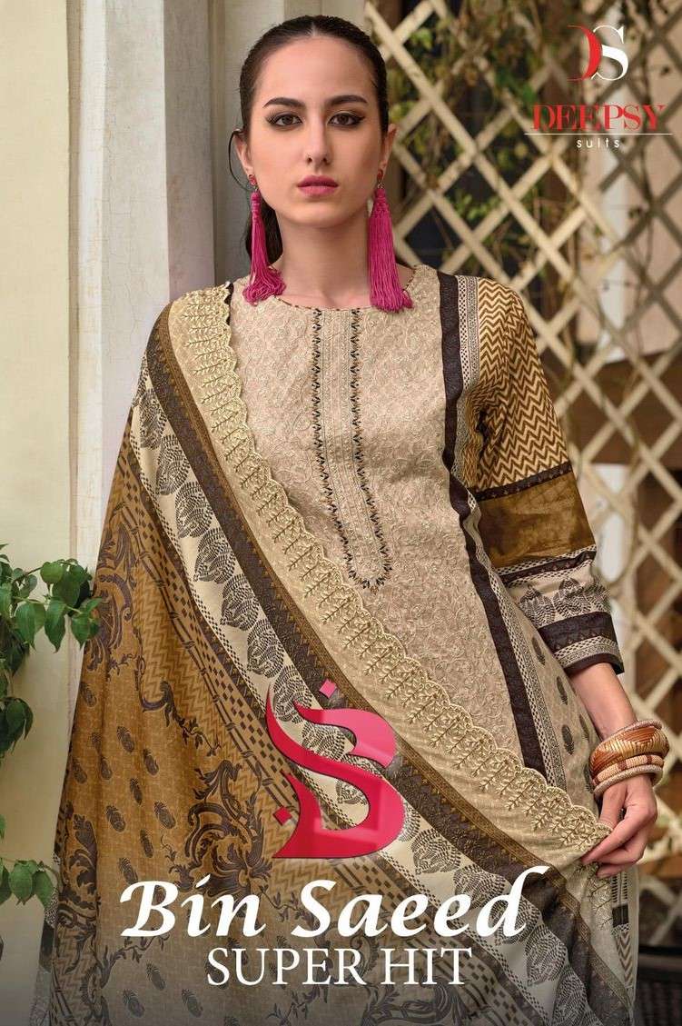 bin saeed super hit by deespy suits 9001-9004 series pure cotton self embroidered pakistani salwar kameez wholesale dealer surat