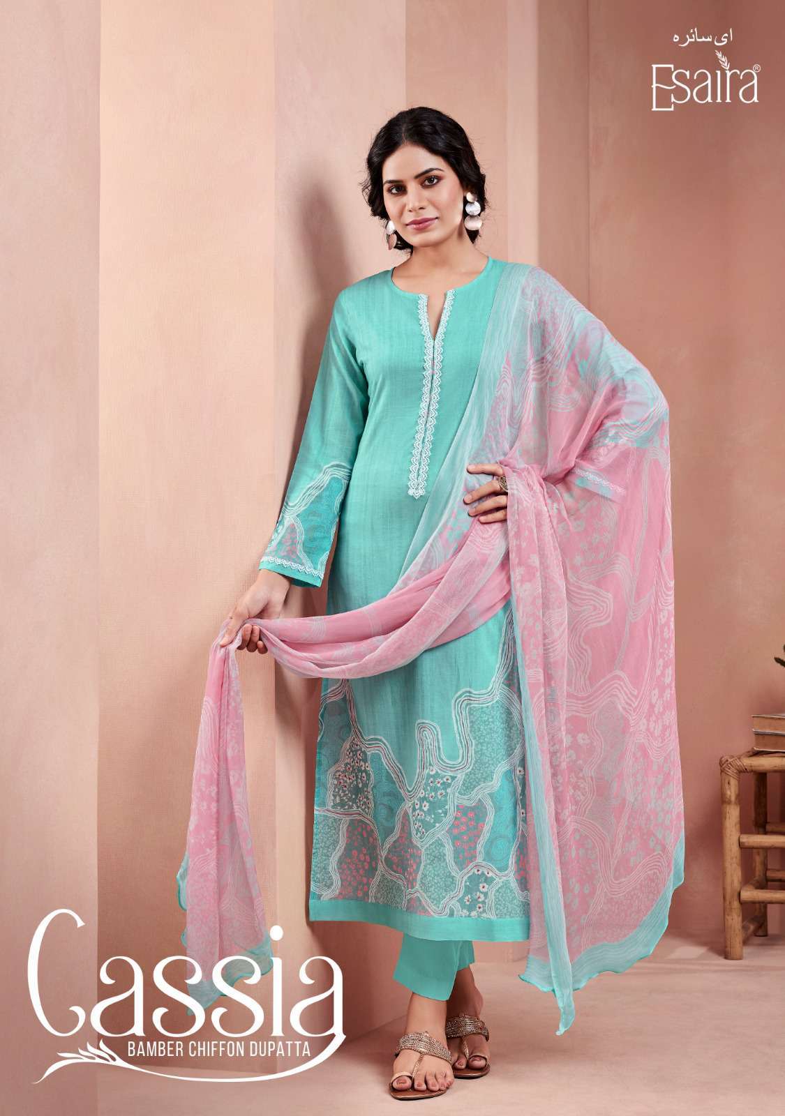 cassia by esaira 1001-1008 series cambric cotton party wear designer salwar kameez best online price surat