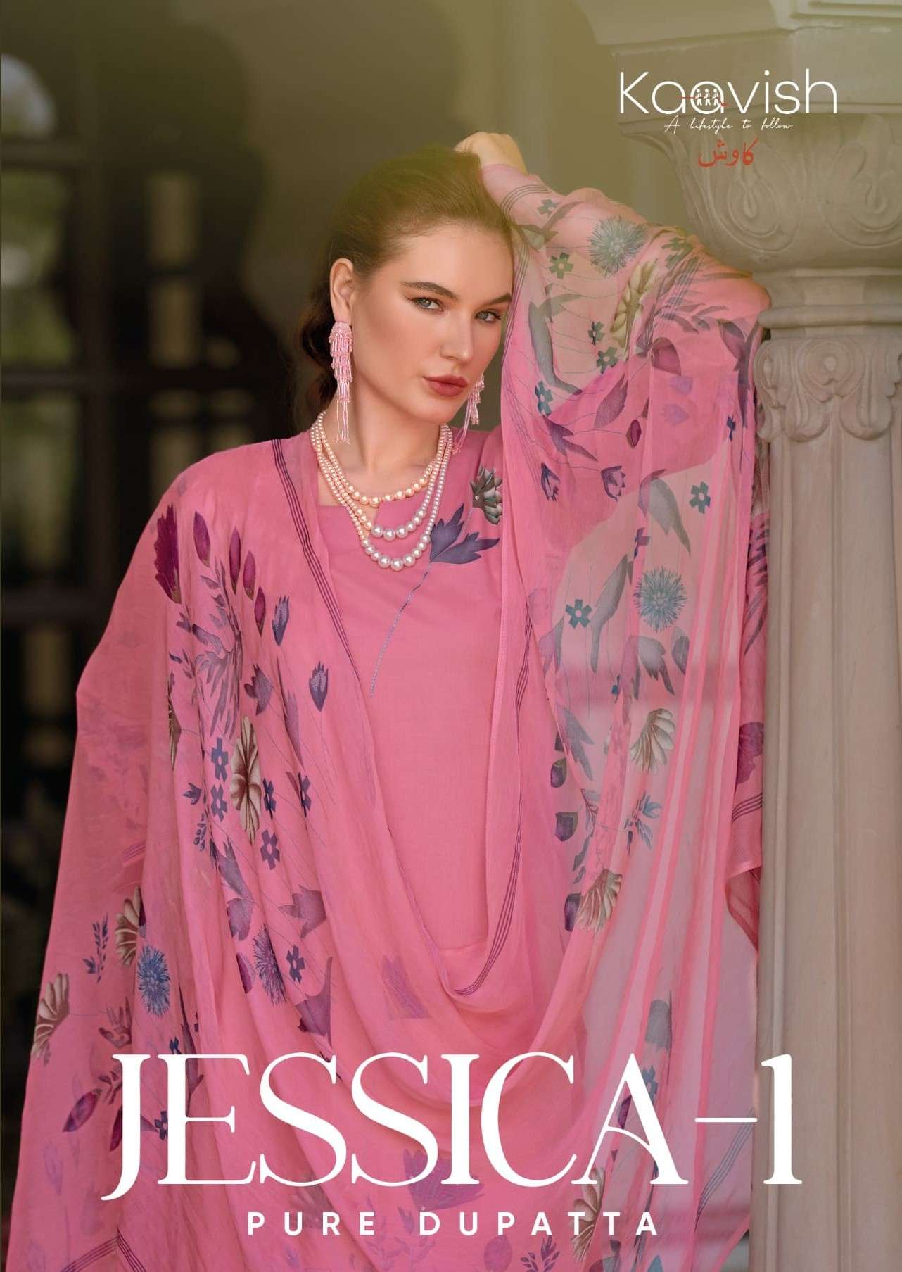 jessica vol 1 by kaavish 1471-1474 series summer wear lawn cotton with printed salwar kameez best online price surat
