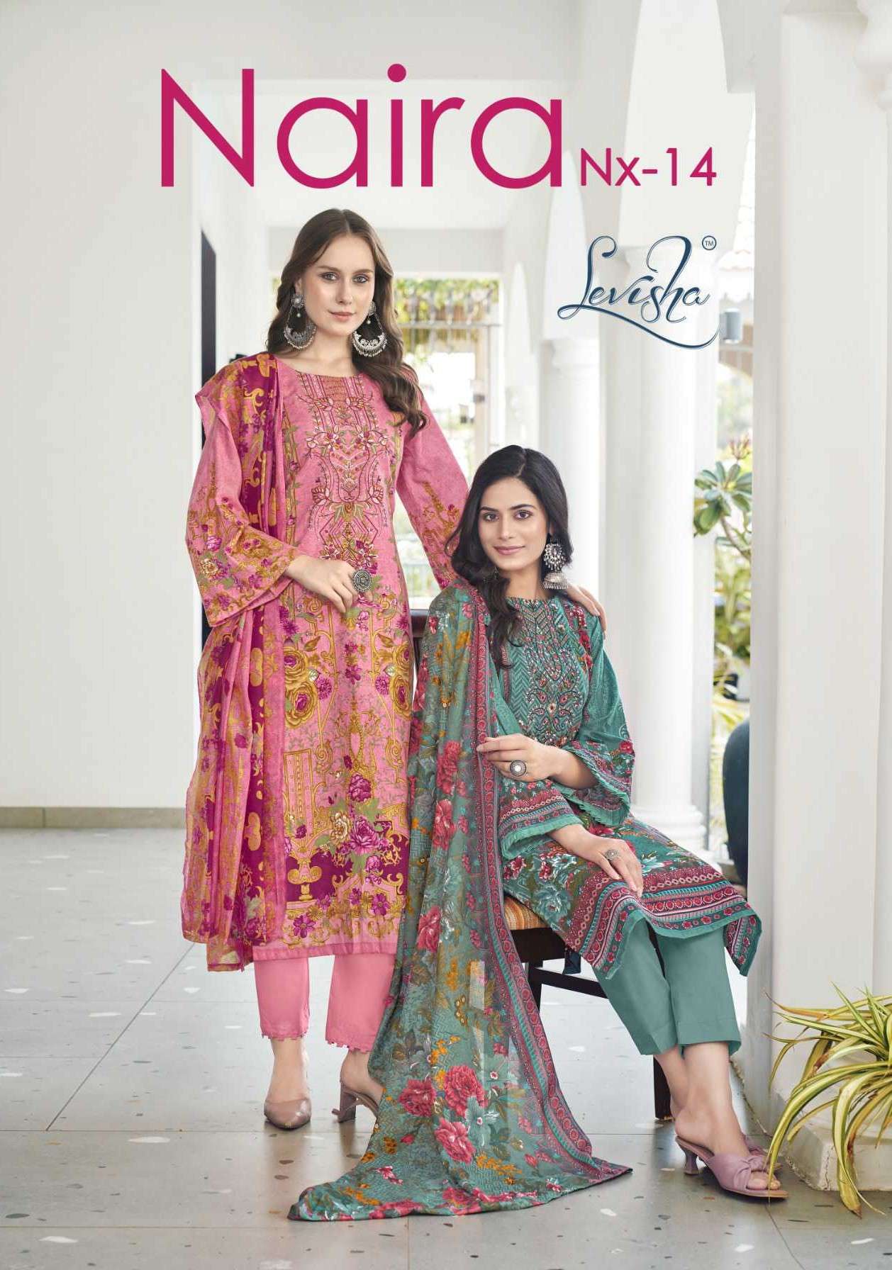 naira nx vol 14 by levisha 2013-2018 series cambric cotton fancy self embroidery pakistani wear salwar kameez online shopping surat