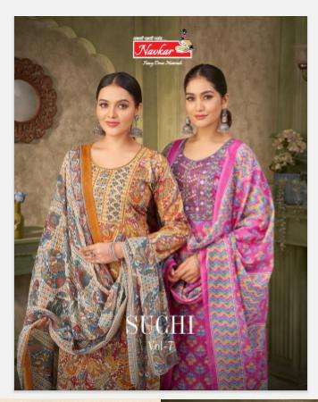 navkar suchi vol 7 7001-7008 series cotton cambric printed readymade collection wholesale price surat