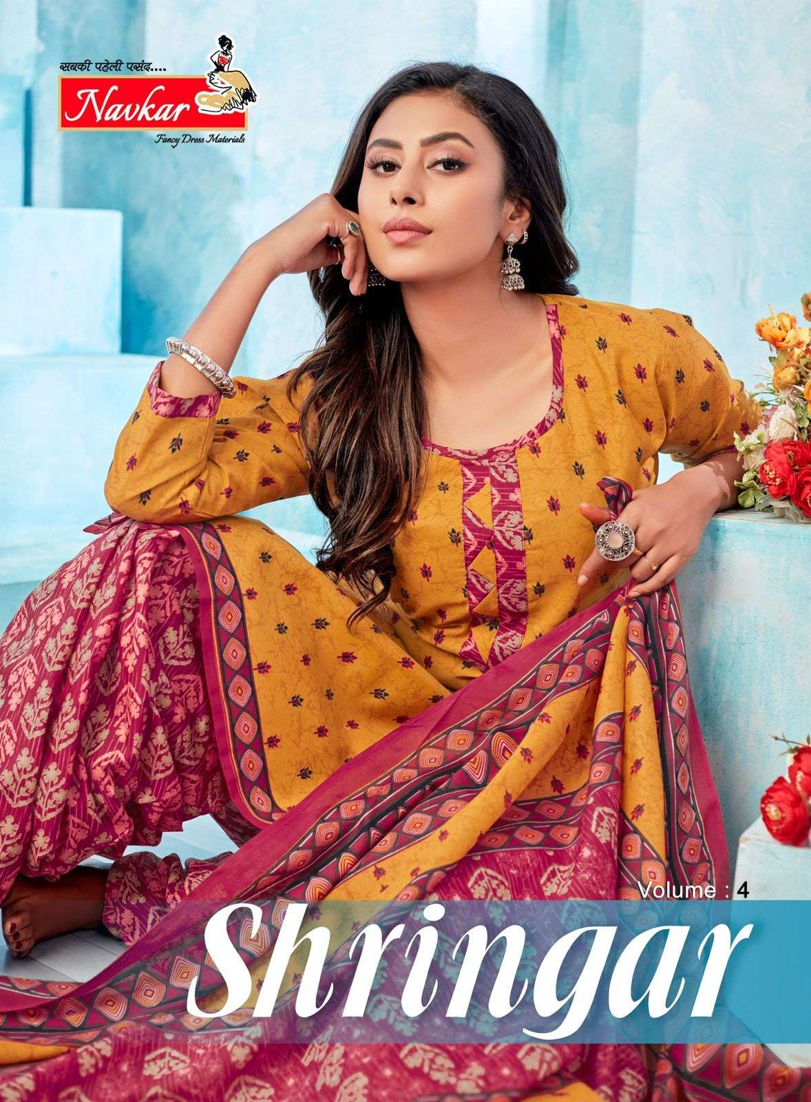shringar vol 4  by navkar 401-416 series pure cotton printed designer readymade salwar kameez online surat