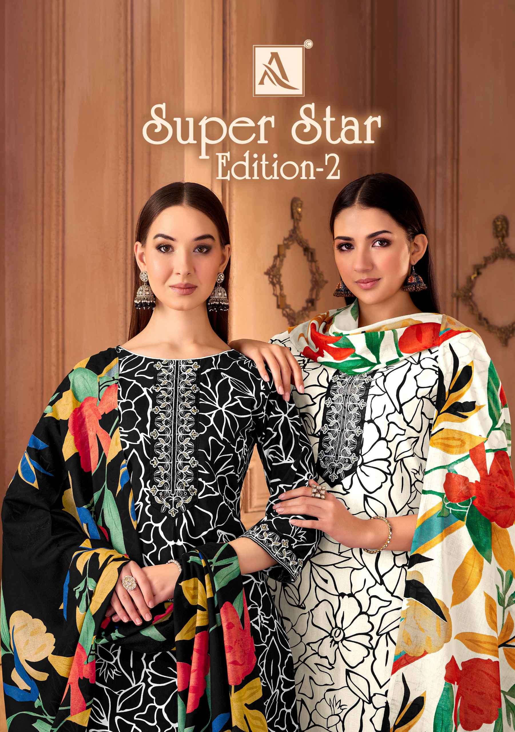 super star 2 by alok suits colors pure cambric fancy embroider designer salwar kameez best rant surat