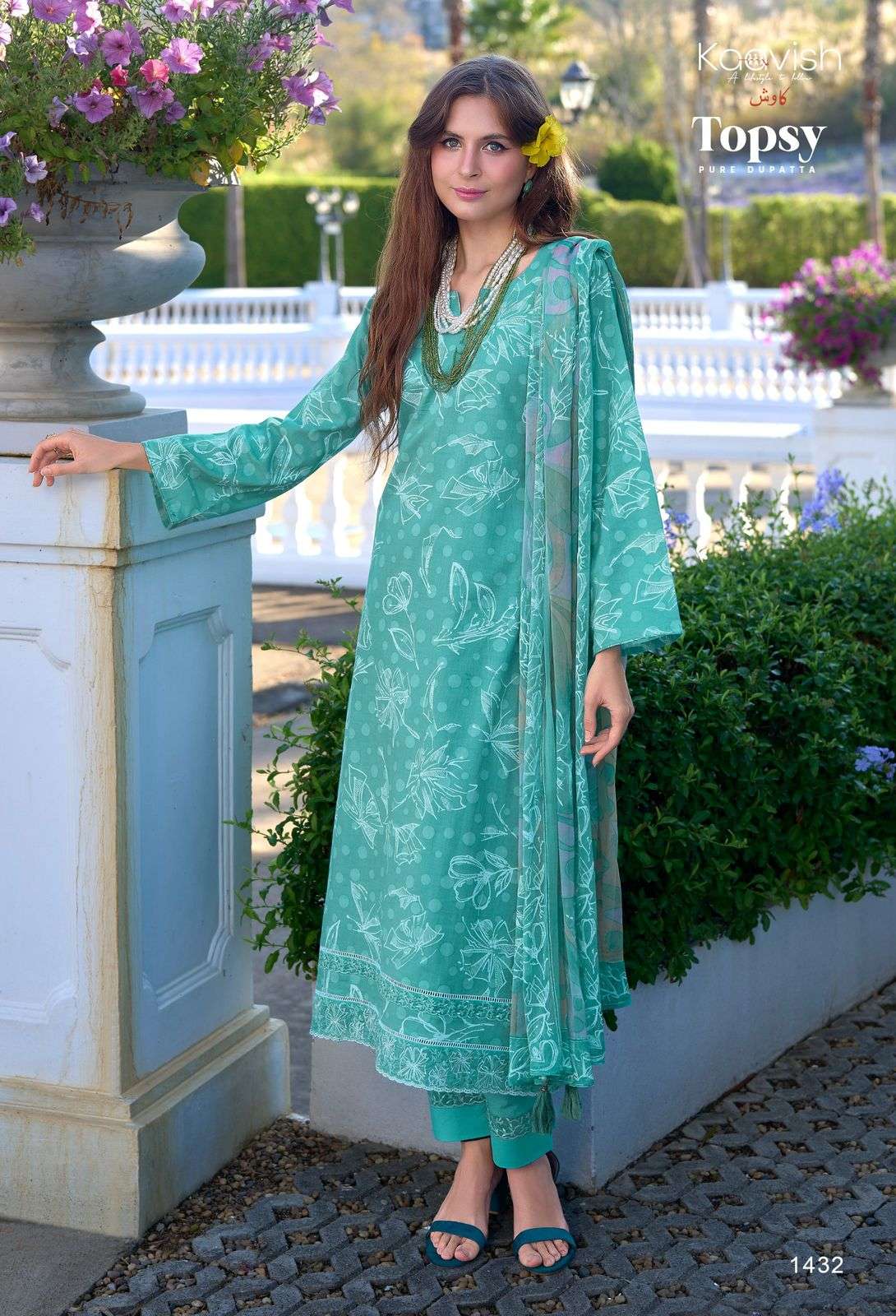topsy by kaavish 1431-1434 series pure lawn cotton digital print fancy embroidery salwar kameez best online price surat