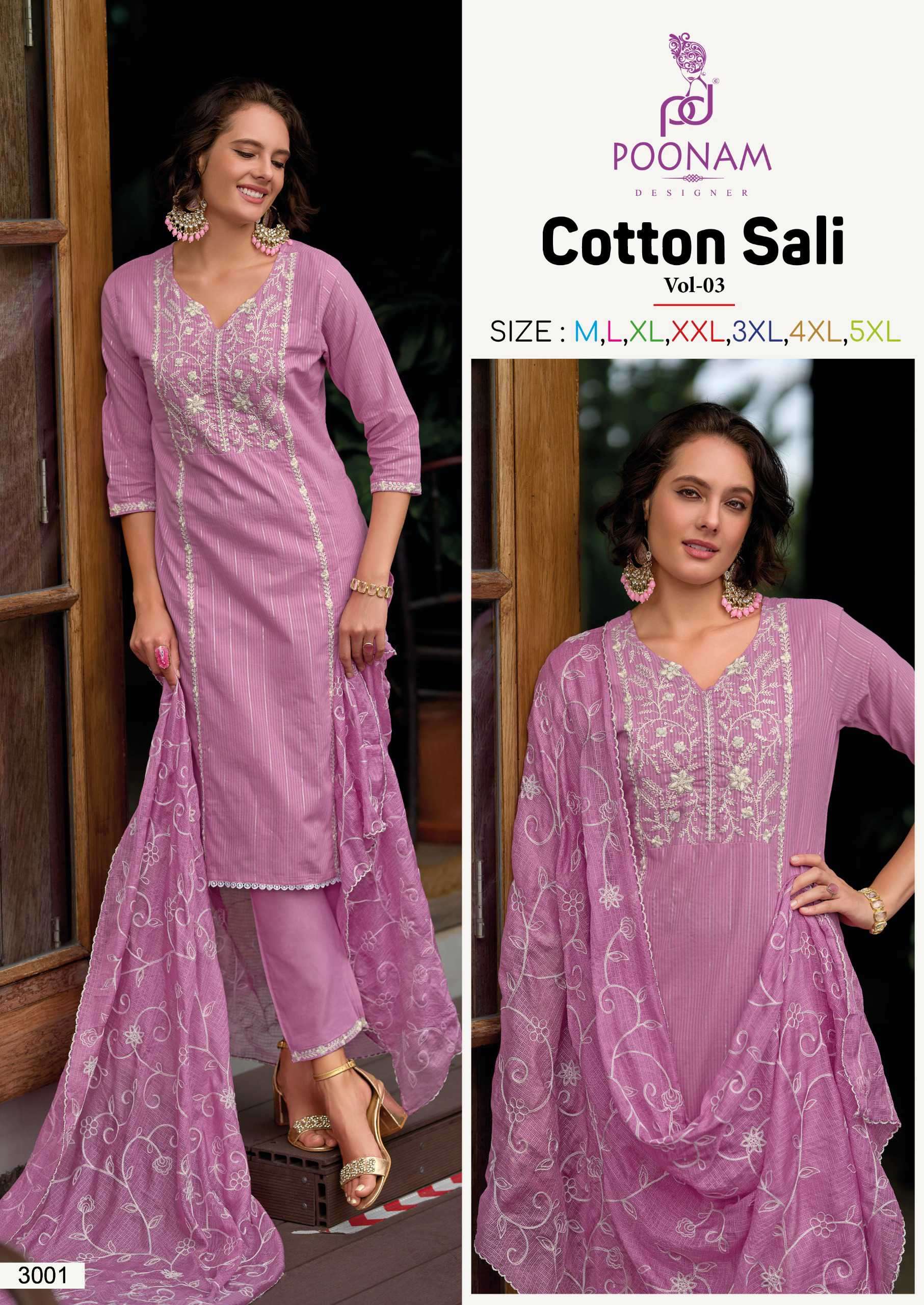 cotton sali vol 3 by poonam 3001-3006 series designer readymade partywear salwar kameez best online price surat