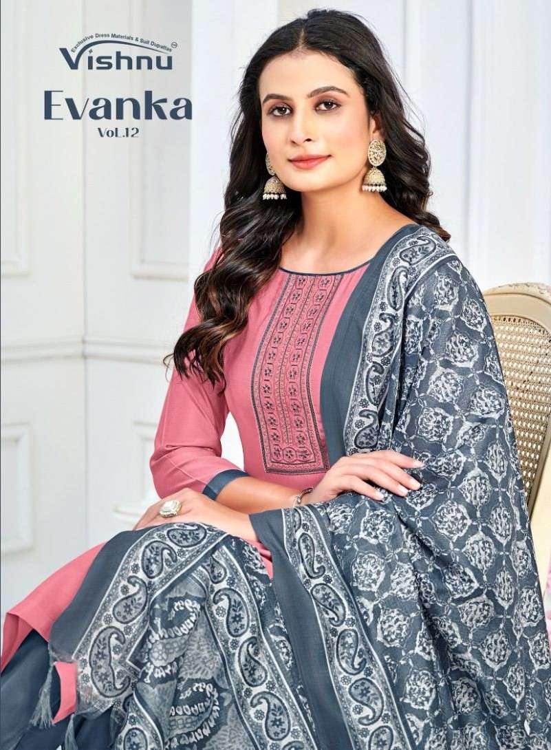 evanka vol 12 by vishnu 21001-21012 series latest fancy ready to wear salwar kameez best online price surat