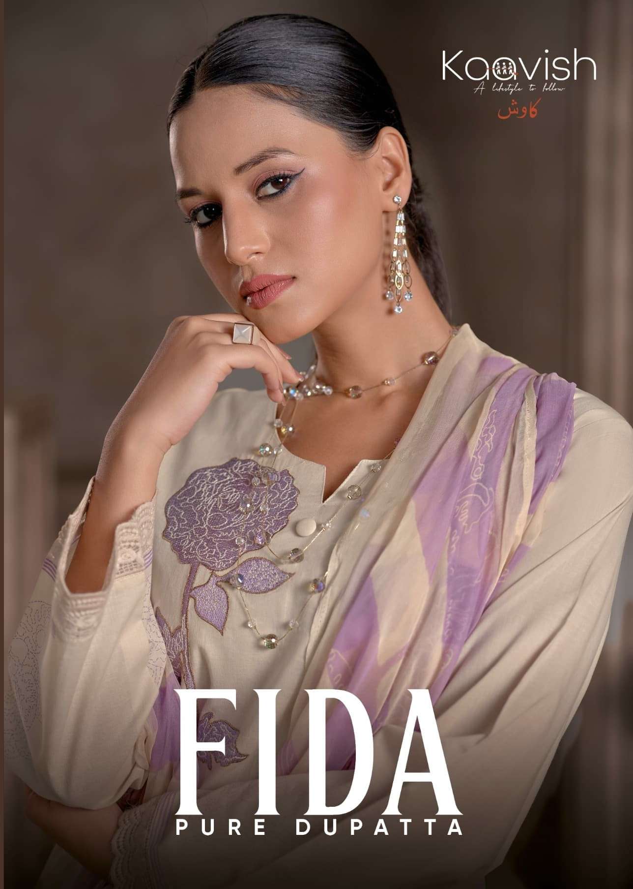 fida by kaavish 1651-1654 series cotton with summer wear unstitch salwar kameez online surat