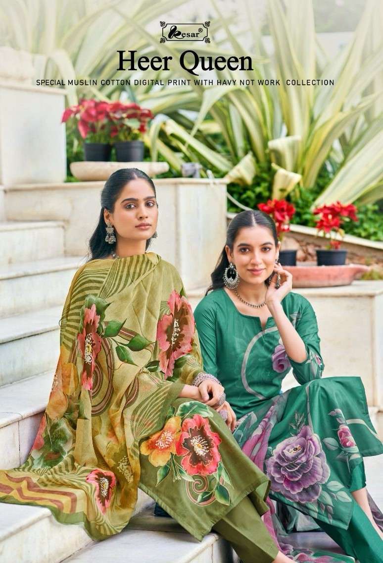 heer queen by kesar colors exclusive cotton printed latest designer unstitched salwar kameez best online price surat