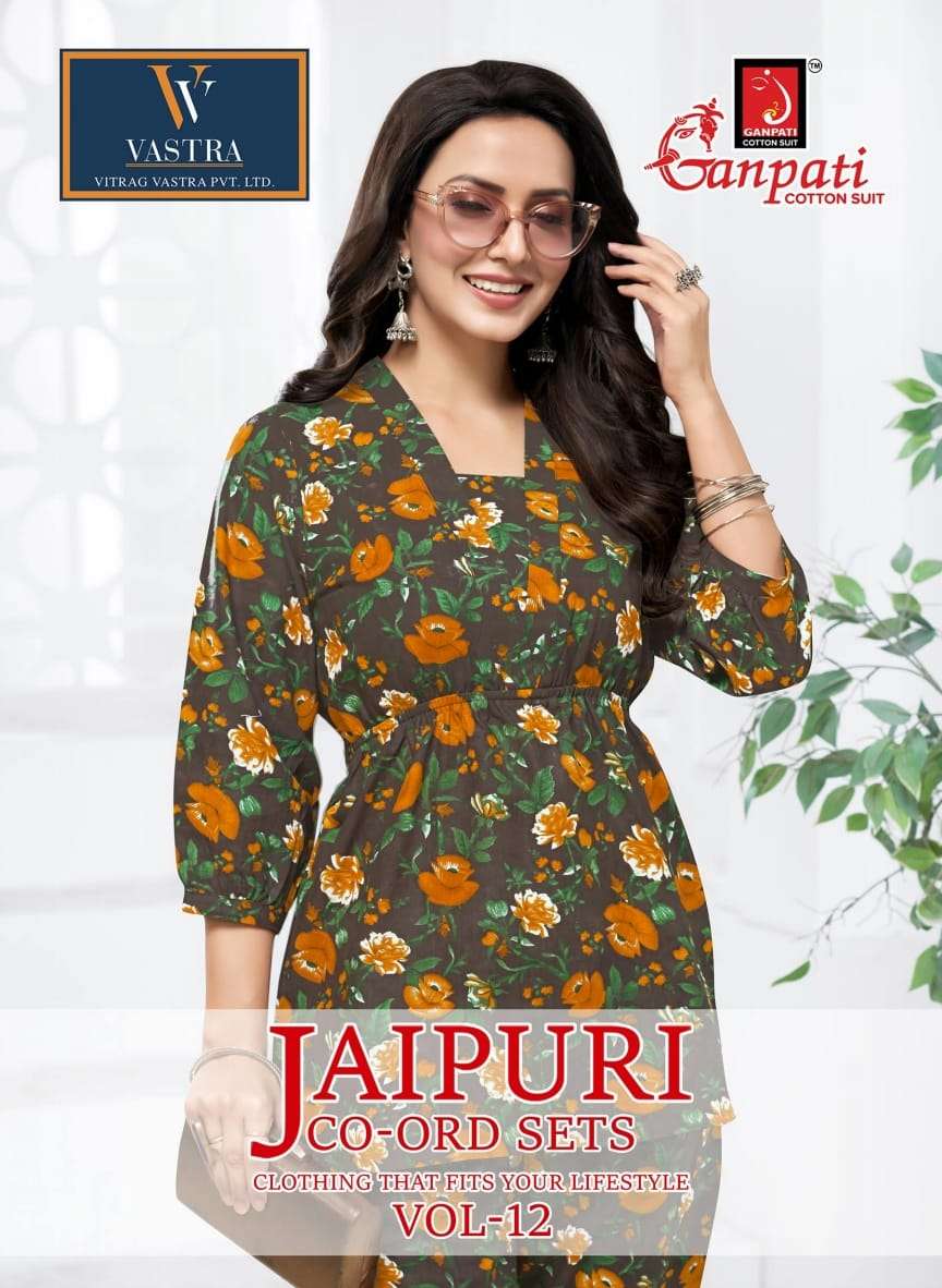 jaipuri cord set 1219 by ganpati cotton suits pure cotton readymade cord set for daily wear buy online surat