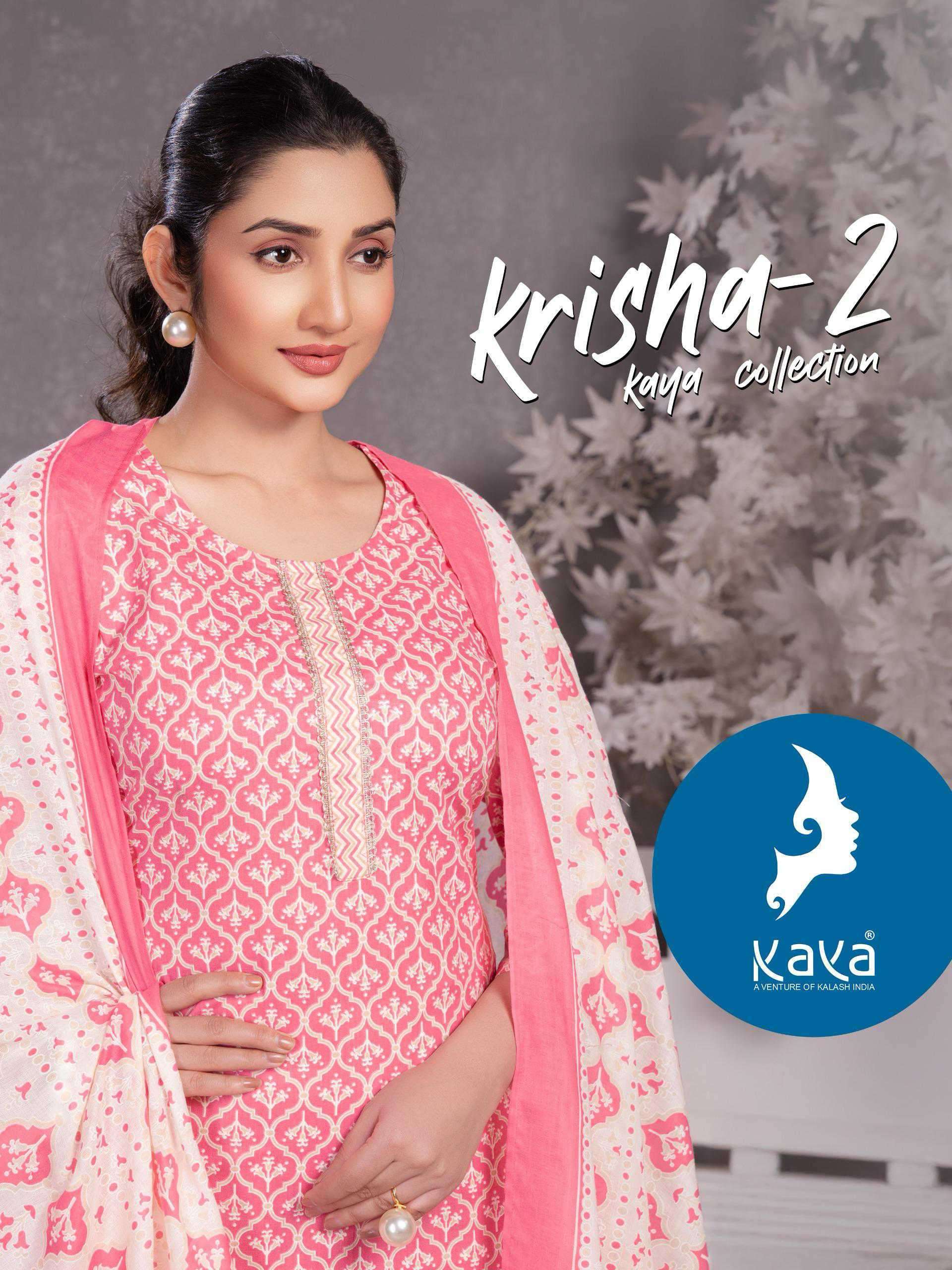 karisha vol 2 by kaya kurti summer wear readymade kurti with pant set buy online surat