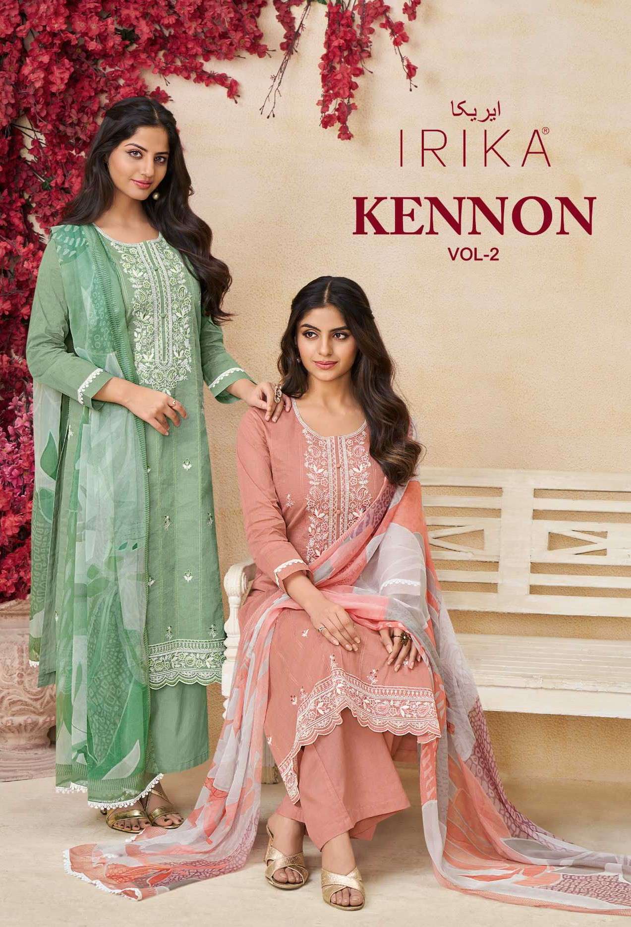 kennon vol 2 by irika 1001-1004 series fancy embroidered stylist salwar kameez for women best online price surat