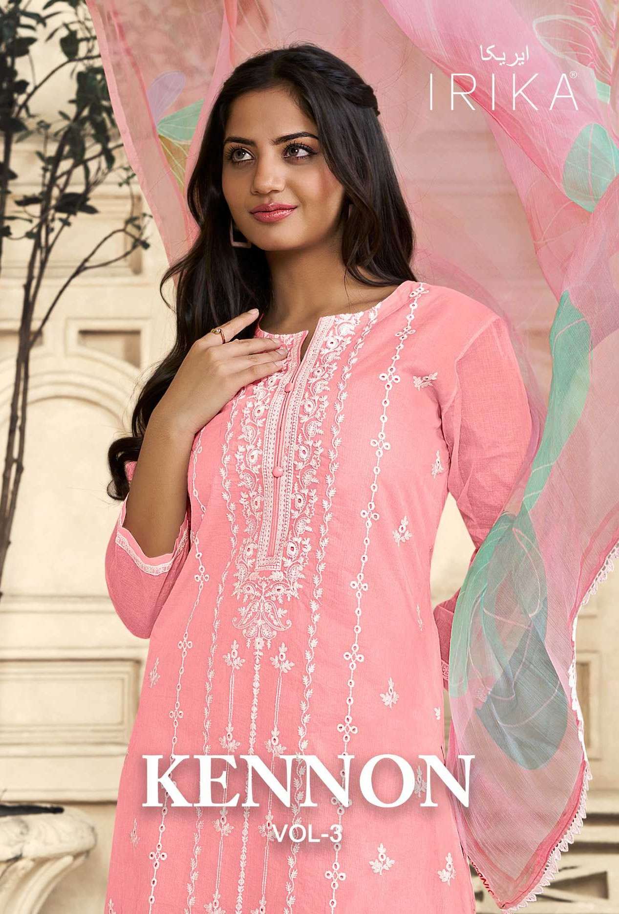 kennon vol 3 by irika 1001-1004 series fancy embroidery casual wear unstitched salwar kameez best online rant surat