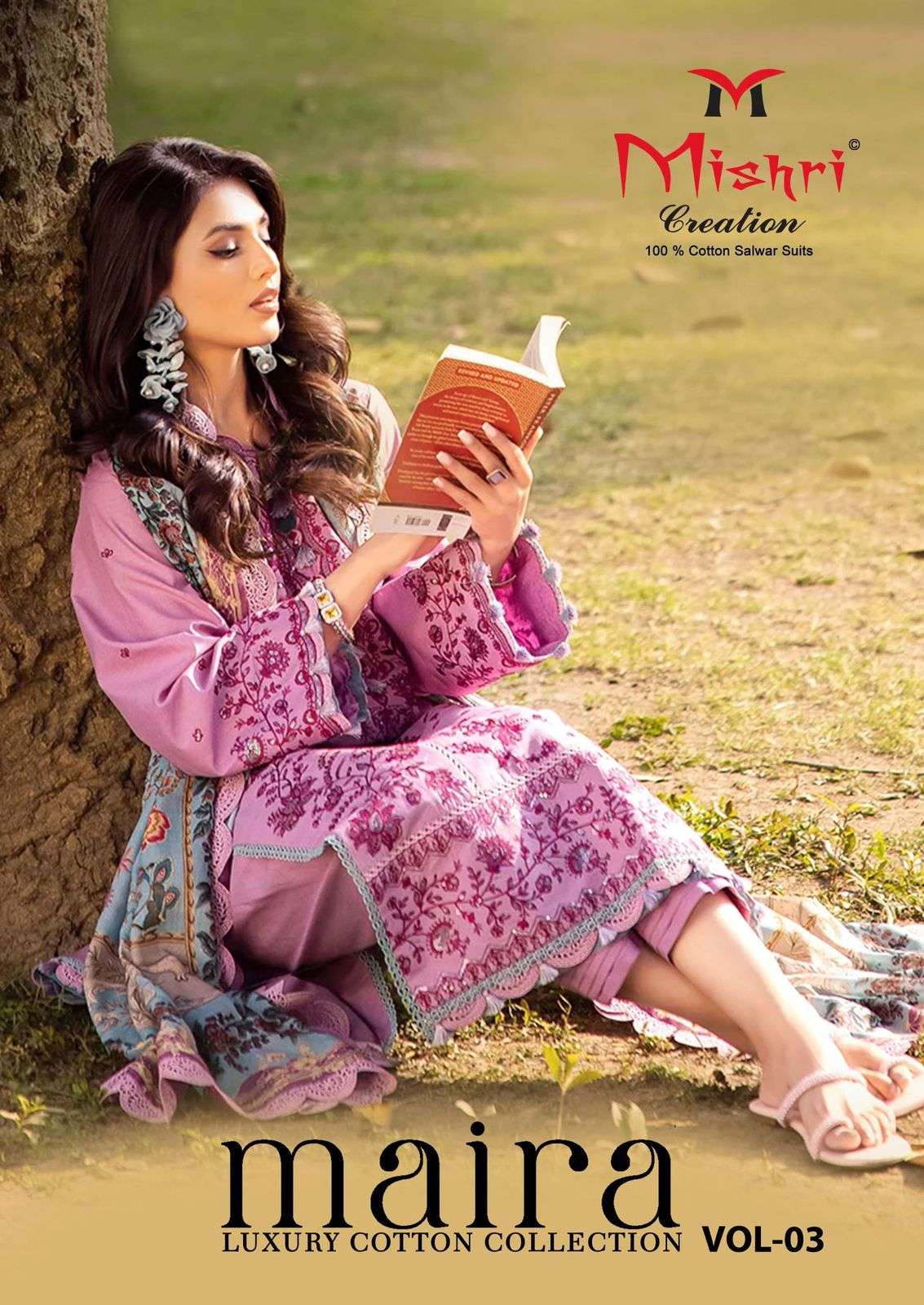 maira vol 3 3001-3006 series pure cotton summer special pakistani wear salwar kameez online surat