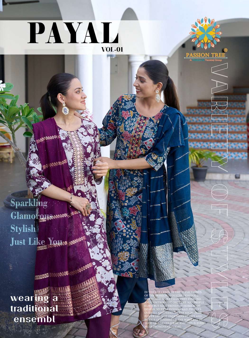payal vol 1 by passion 1001-1008 series latest designer casual wear readymade kurti online surat