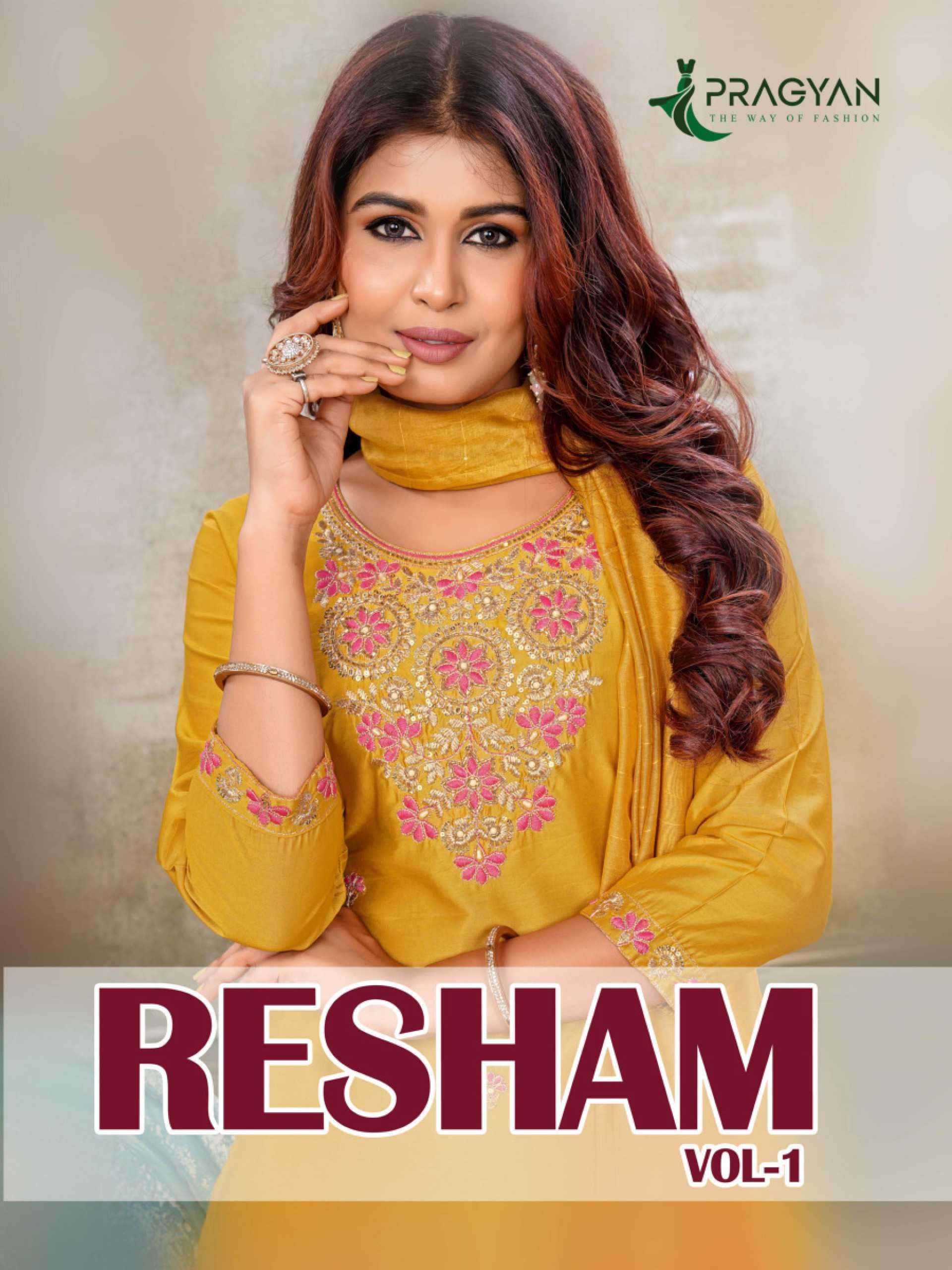 resham vol 1 by pragyan 1001-1006 series fancy embroidery comfortable designer full stitched salwar kameez wholesale surat