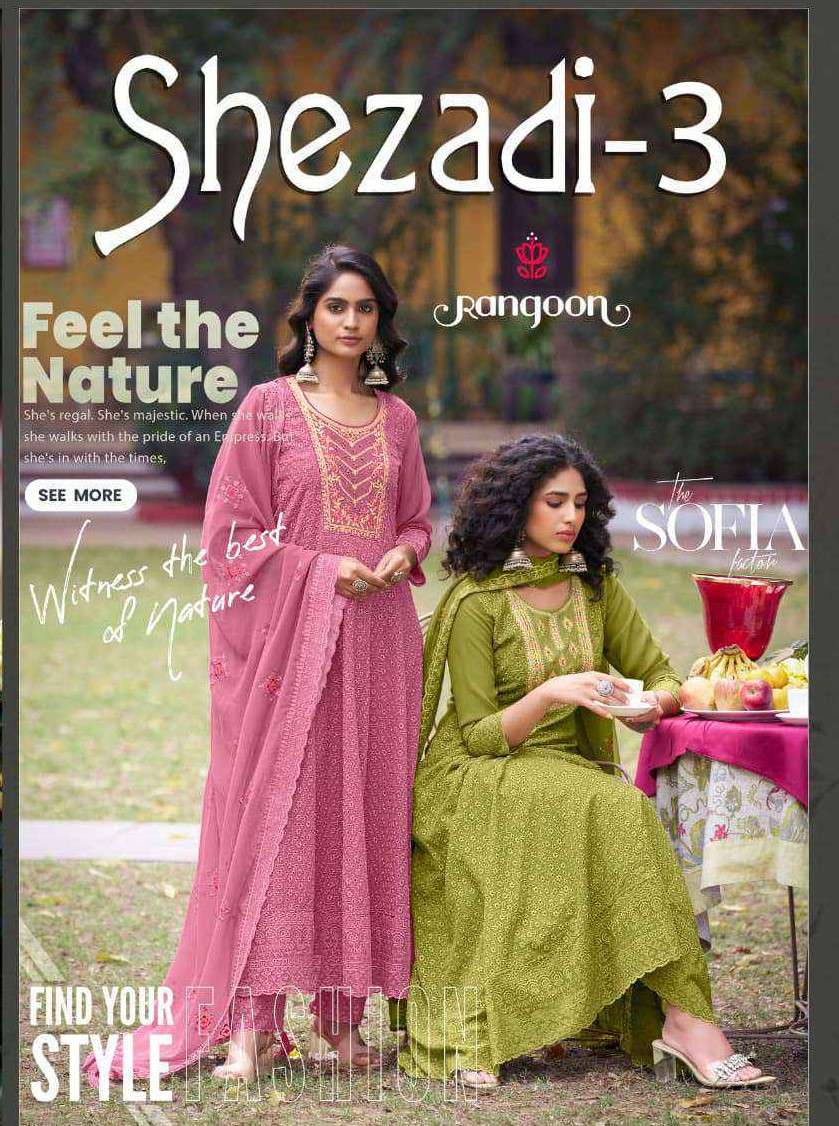 sehzadi vol 3 by rangoon 7021-7024 series embroidered latest designer readymade salwar kameez online surat