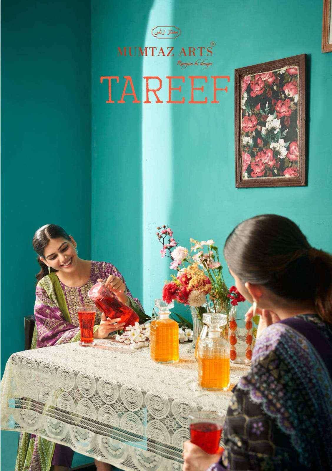 tareef by mumtaz 6601-6606 series ready to party wear embroidered salwar kameez online surat