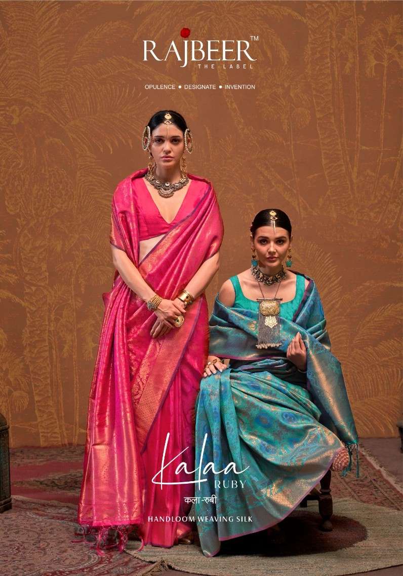 21000 by rajbeer 21001-21006 series exclusive designer special function wear silk saree collection online surat