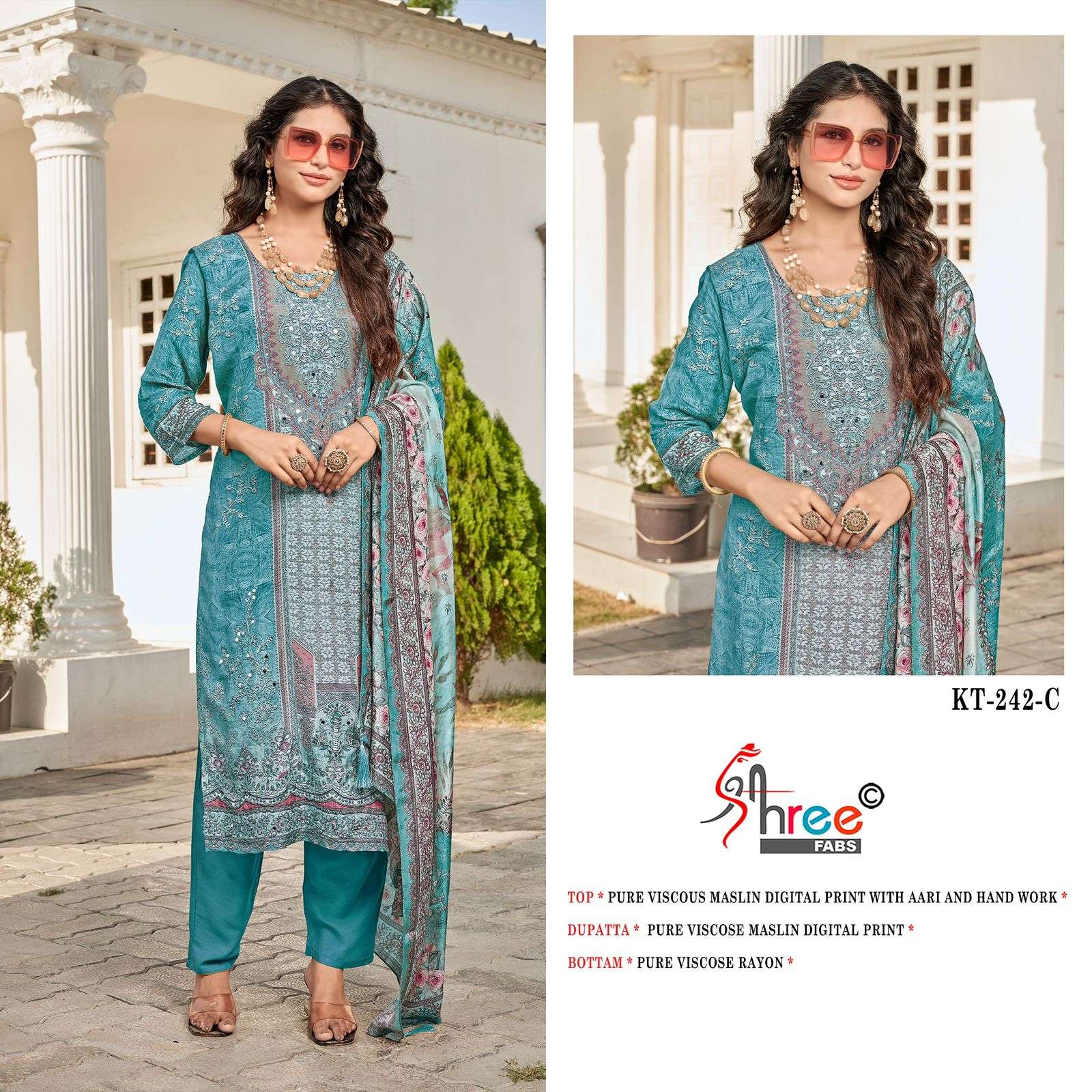 242 by shree fabs exclusive designer party wear handwork salwar kameez online surat