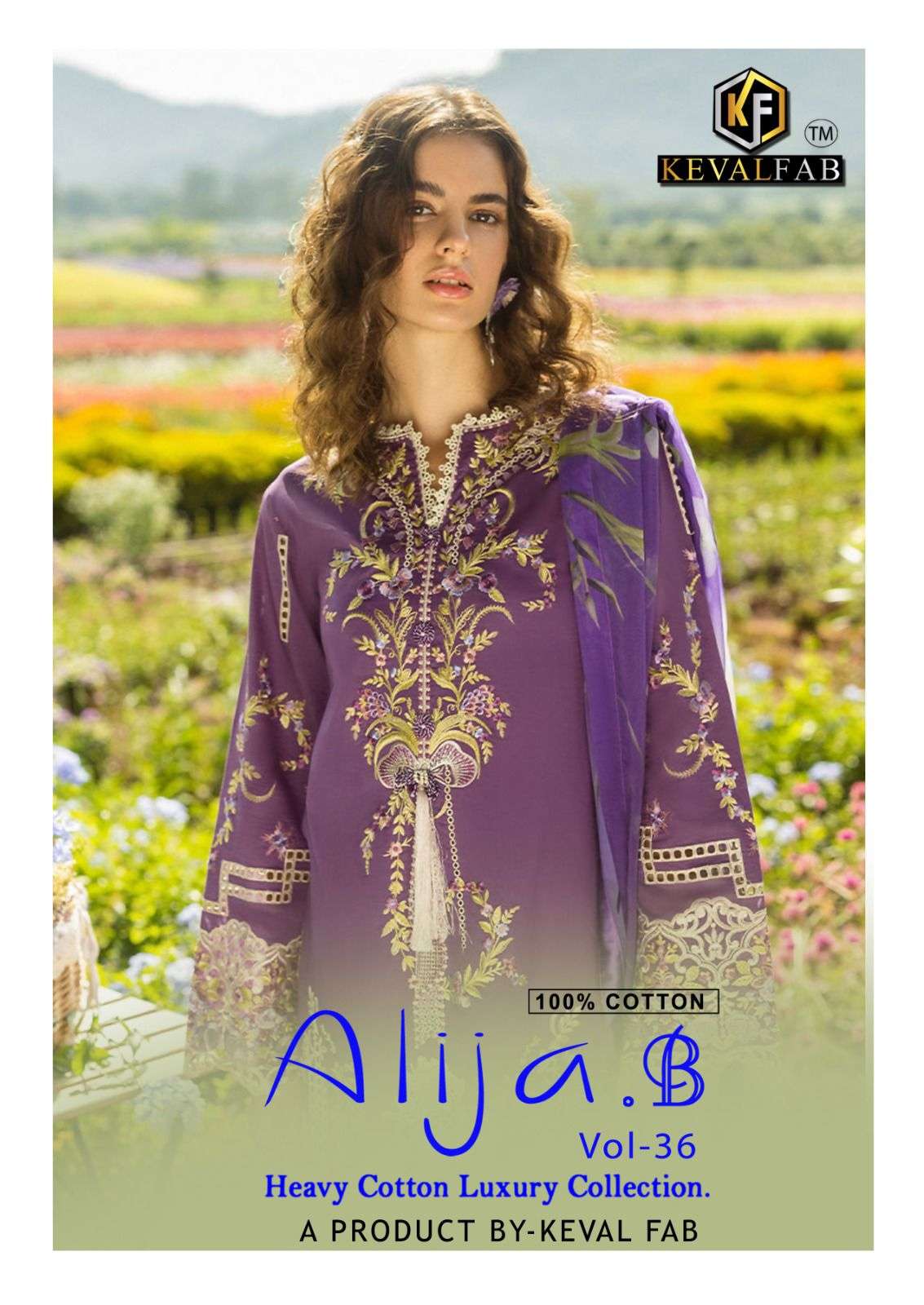 alija b vol 36 by keval fab exclusive latest designer summer special pakistani wear salwar kameez buy online surat