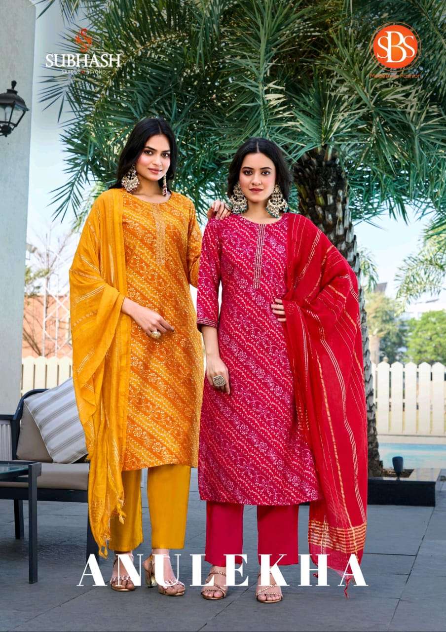 anulekha by subhash 6204-6207 series exclusive readymade salwar kameez best online price surat