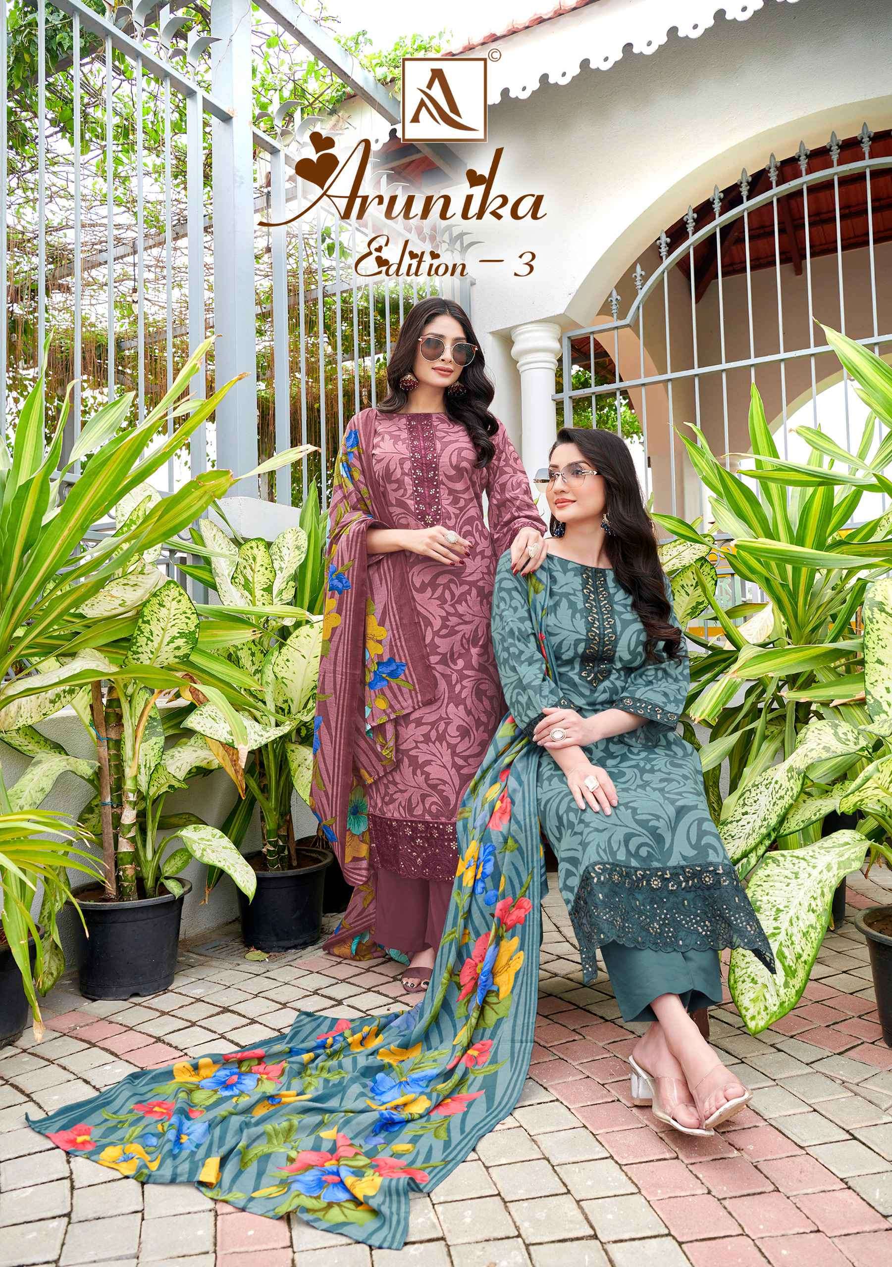 arunika vol 3 by alok suits best designer party wear salwar kameez online surat