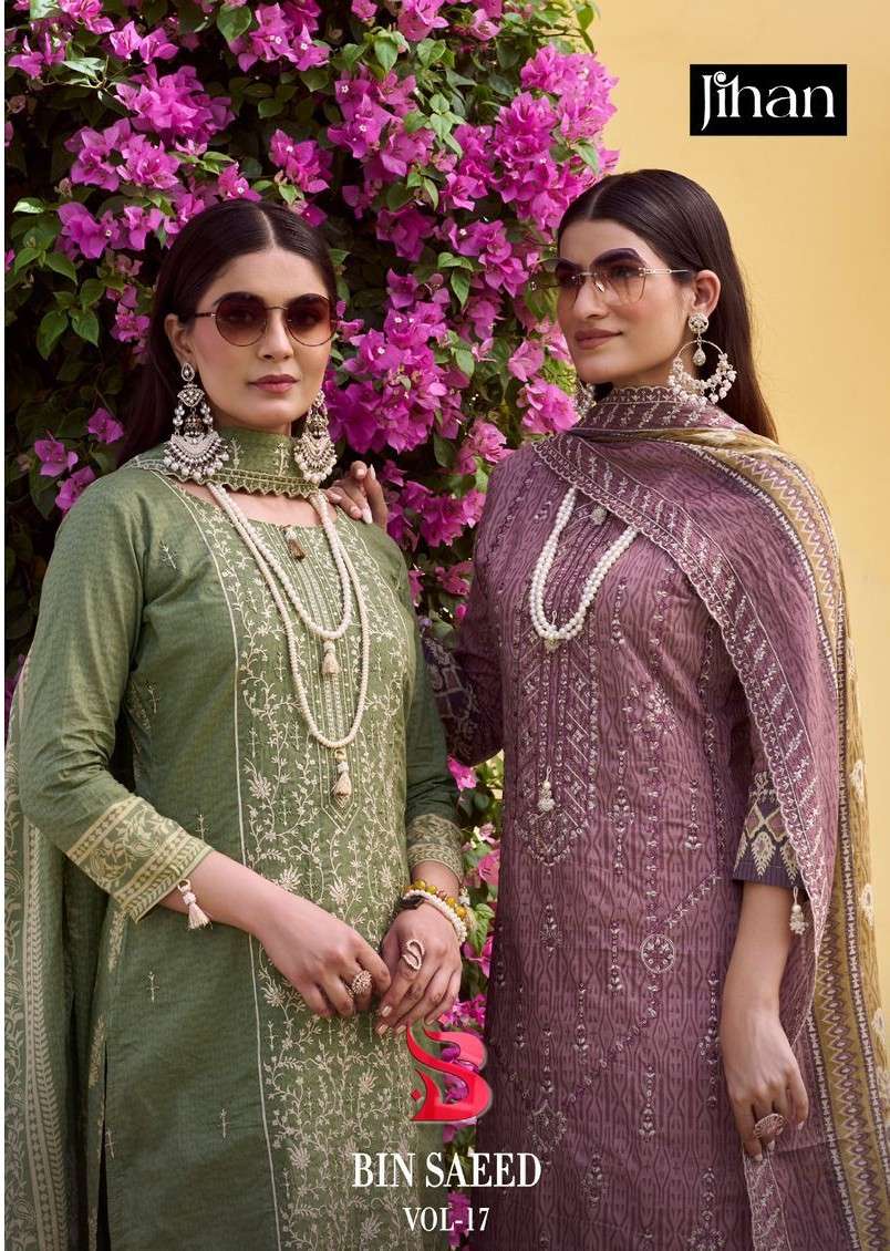 bin saeed vol-17 by jihan exclusive heavy embroidered party wear salwar suits exporter surat