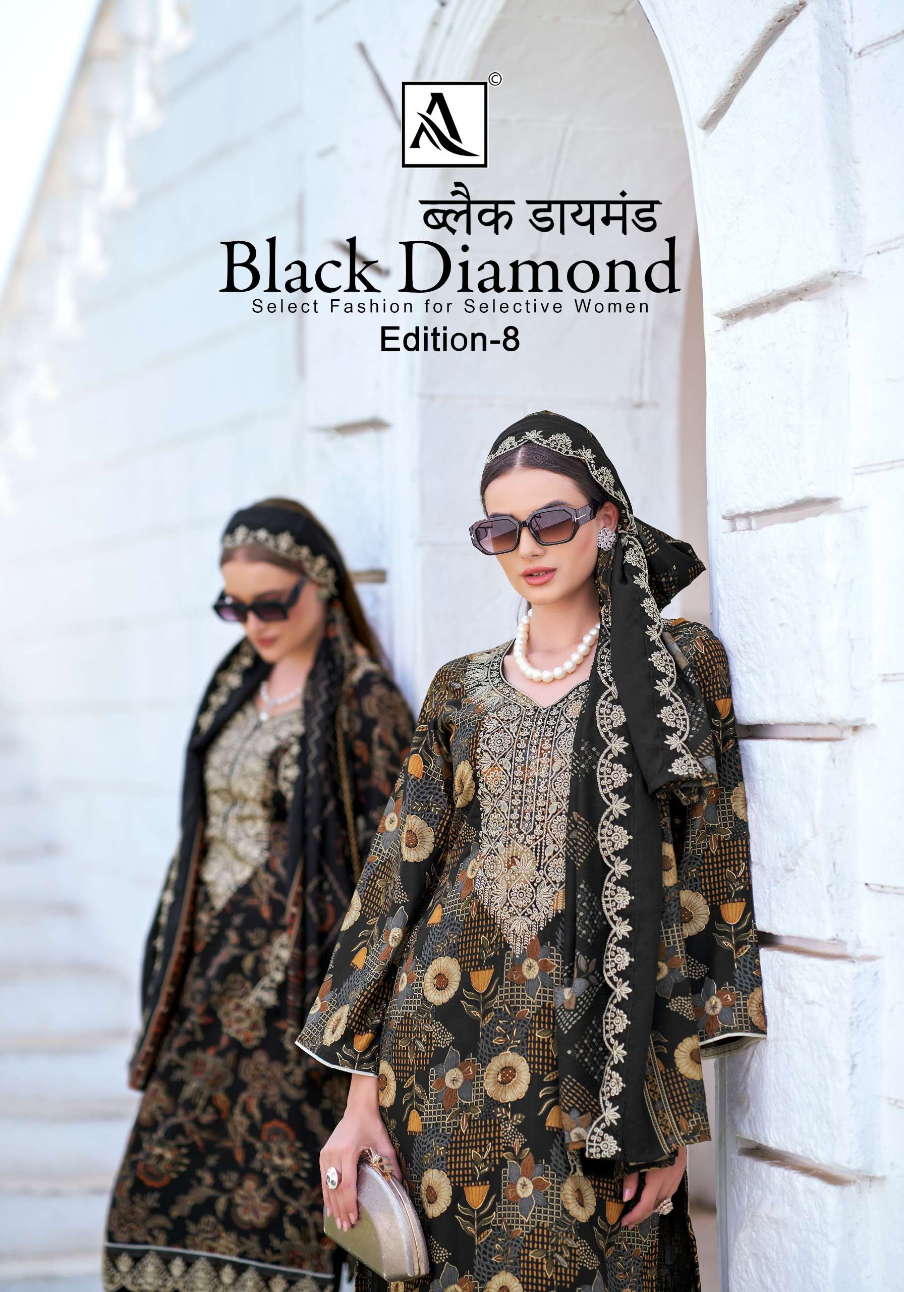 black diamond vol 8 by alok suits latest designer ready to  unstitched party wear salwar kameez online surat
