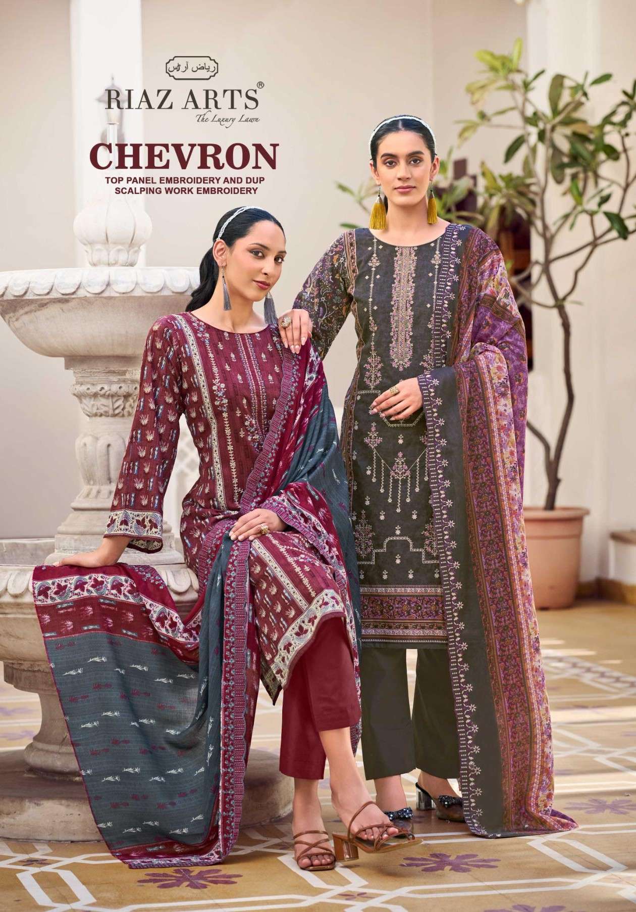 chevron by riaz arts 5001-5006 series exclusive embroidered cotton printed suits supplier surat
