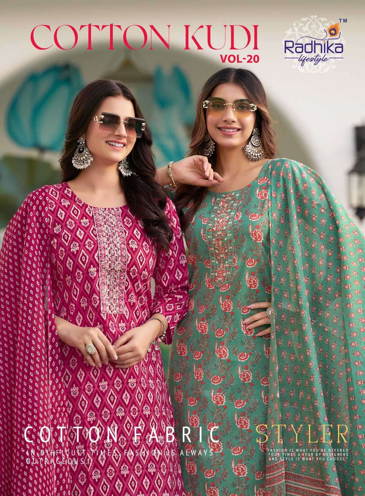 cotton kudi vol 20 by radhika lifestyle 20001-20008 series summer casual wear cotton readymade collection online surat