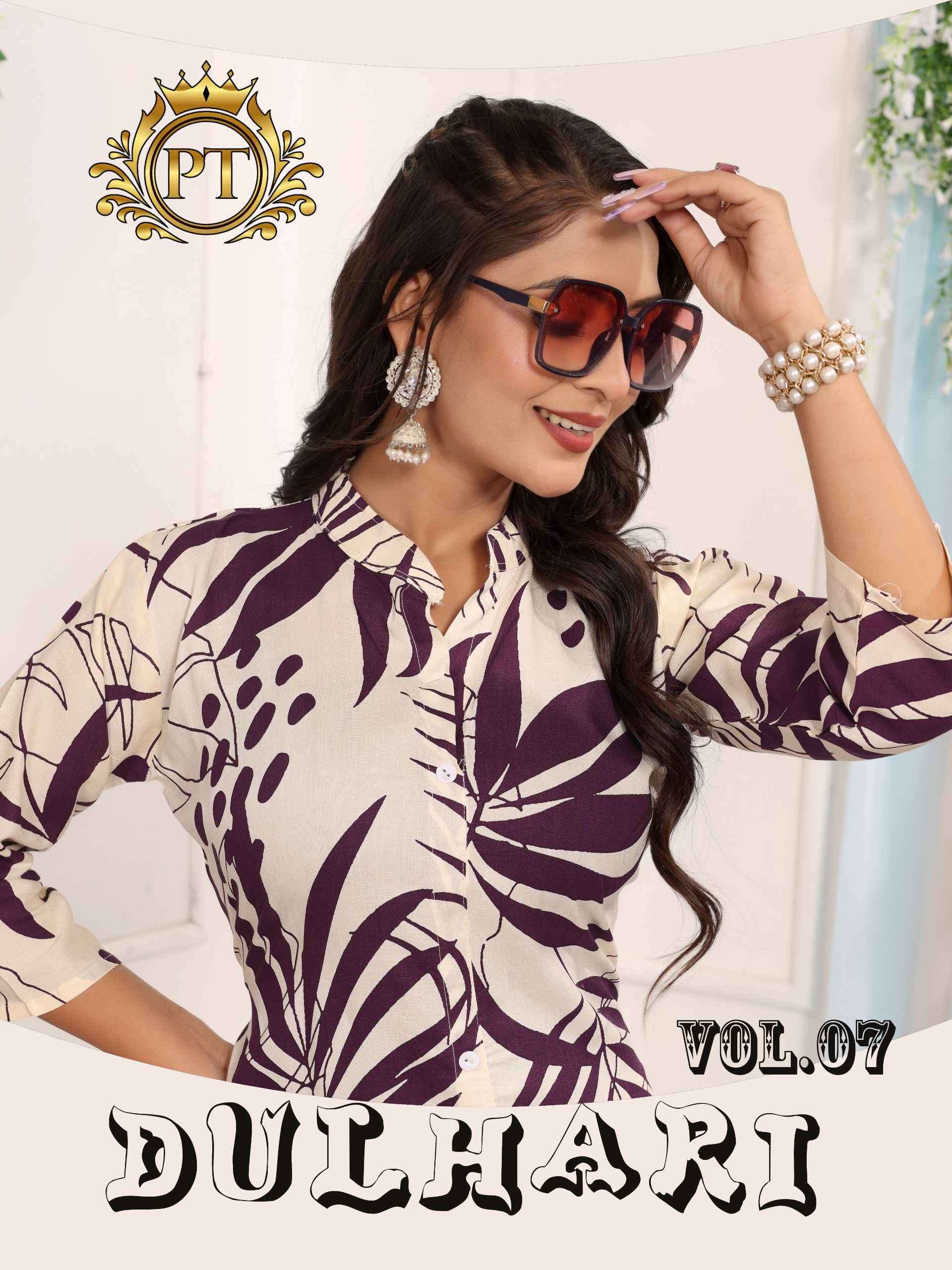 dulhari vol-7 by padmavti 3001-3008 series rayon print casual wear readymade cord set dealer surat