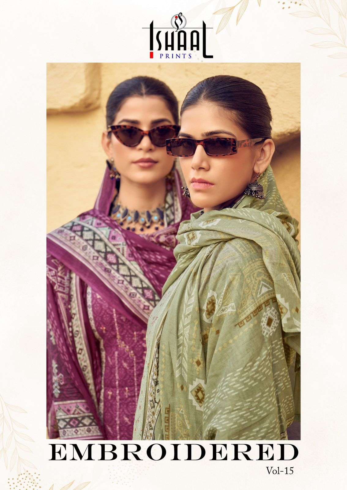 embroidered vol 15 by ishaal best designer stylish casual wear salwar kameez online surat