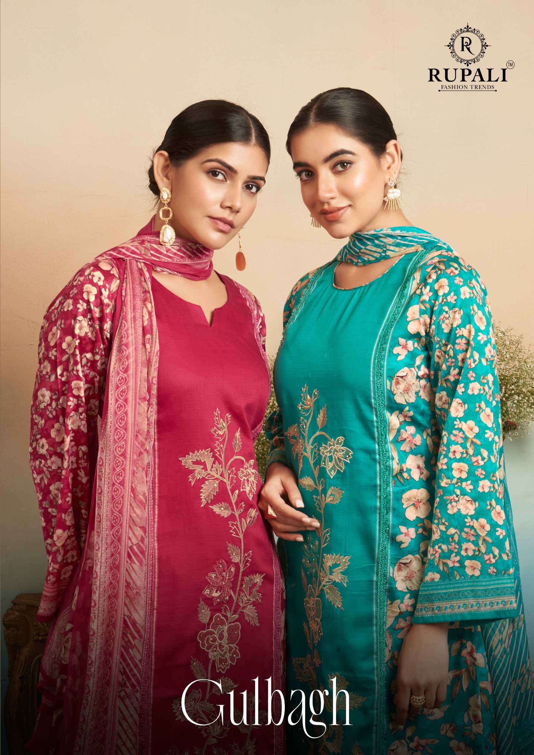 gulbagh  by rupali fashion 1201-1204 series exclusive embroidery work stylish unstitched party wear salwar kameez wholesale surat