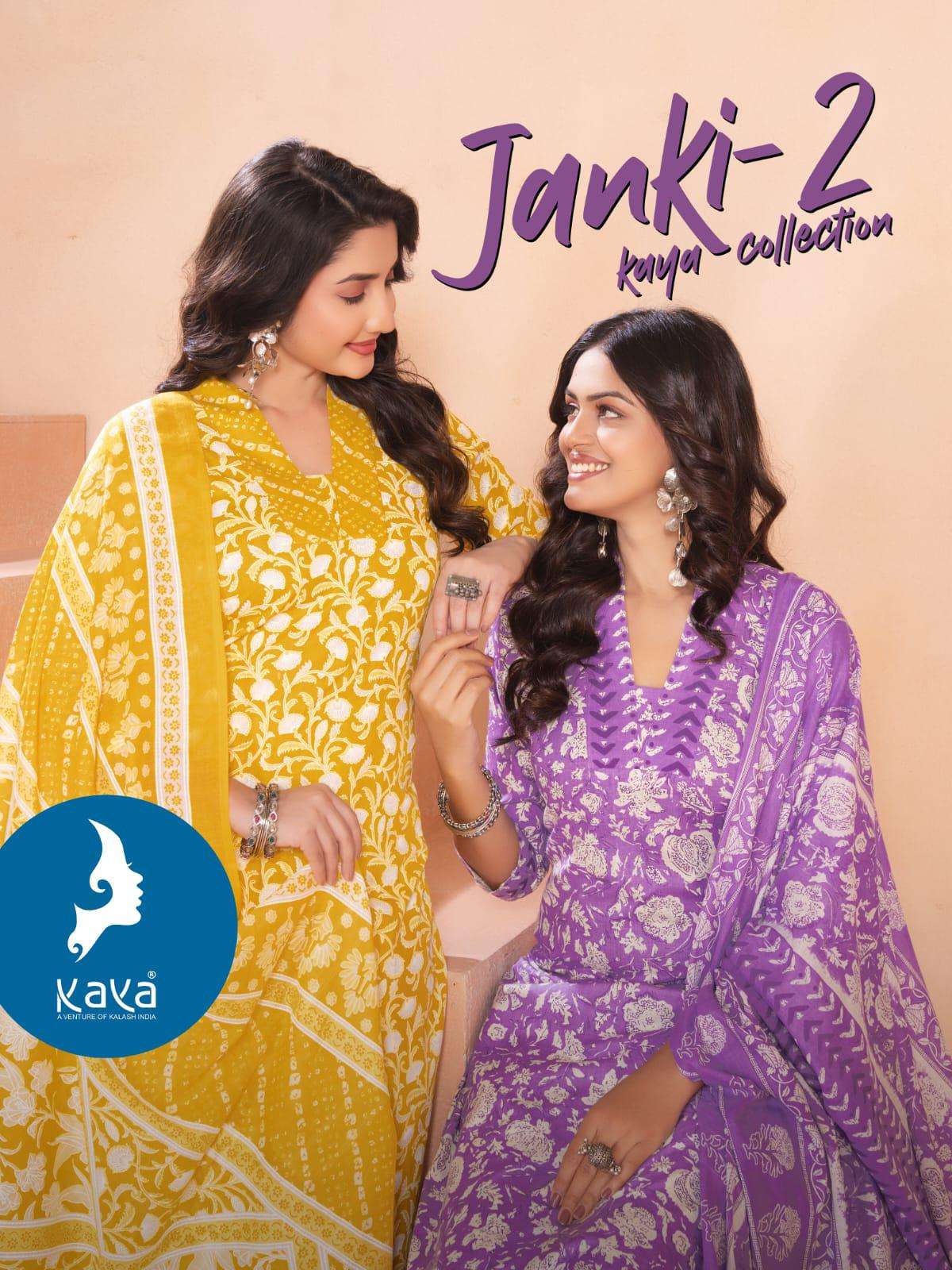 janki vol-2 by kaya exclusive designer cotton readymade salwar kameez wholesale surat