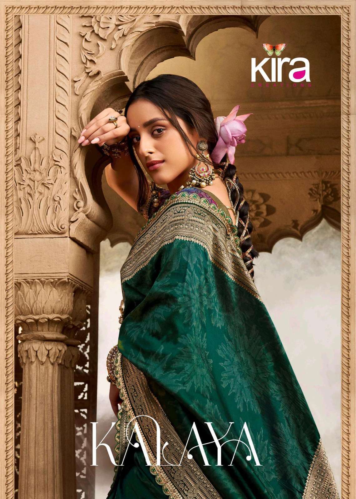 kalaya silk by kari latest designer function wear saree buy online best price surat