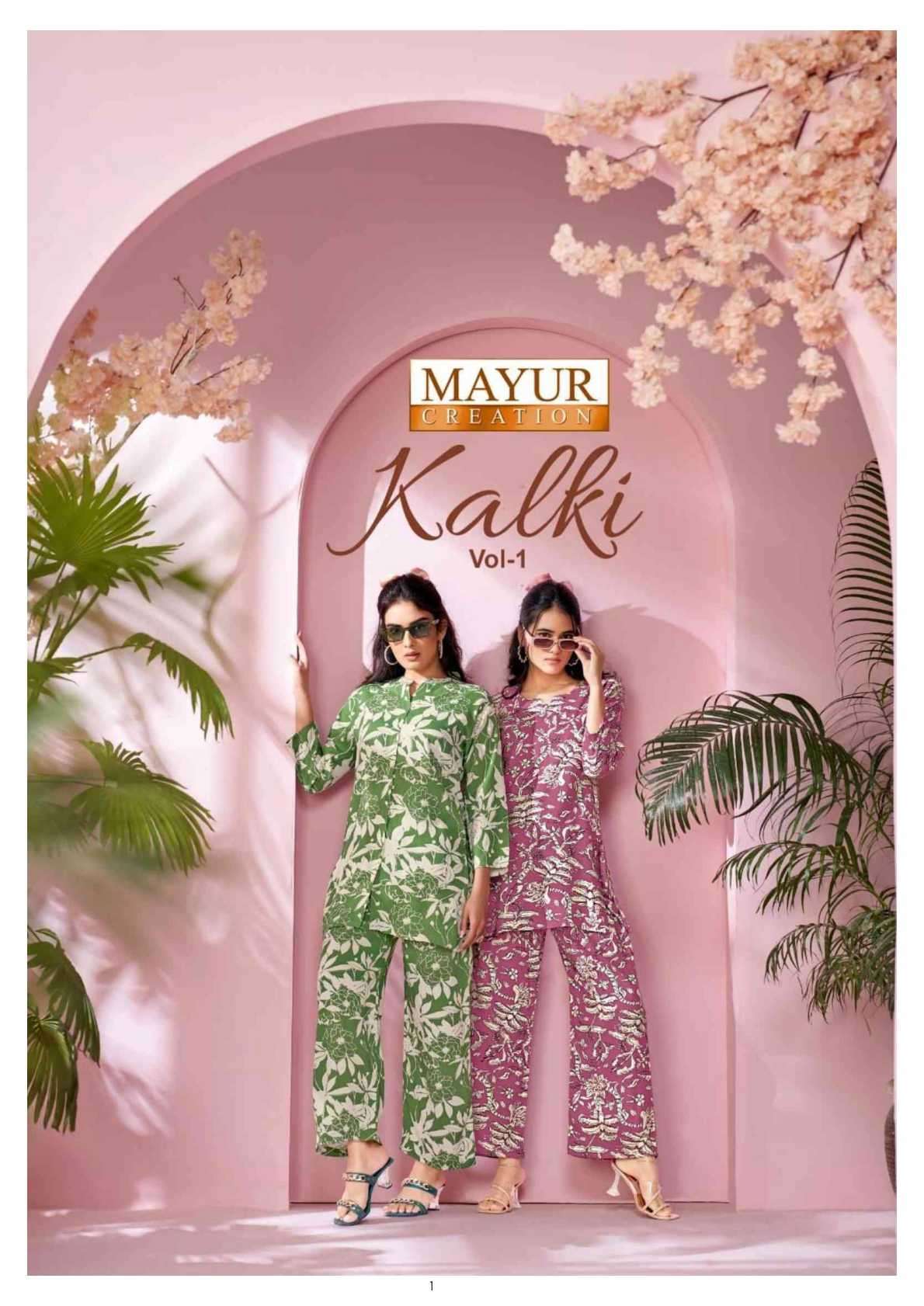 kalki vol 1 by mayur 1001-1010 series summer daily wear readymade cord set buy online surat