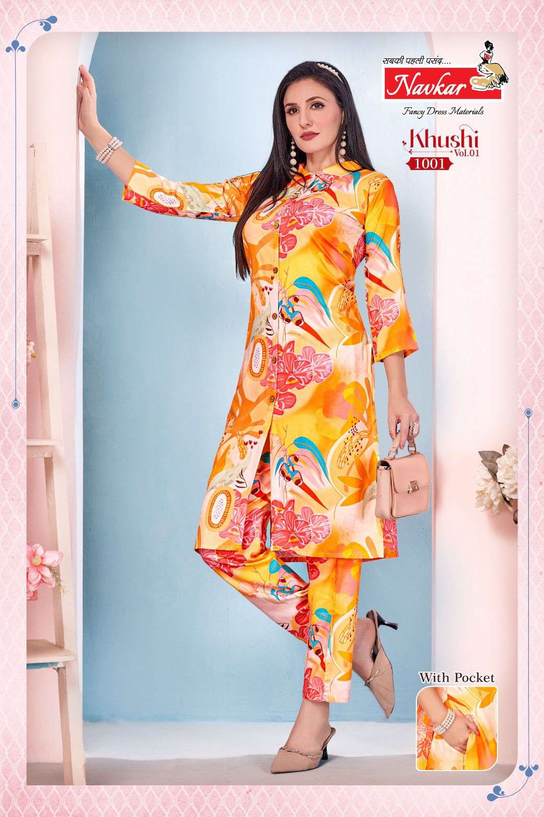 khushi vol 1 by navkar designer summer wear readymade cord set collection online surat