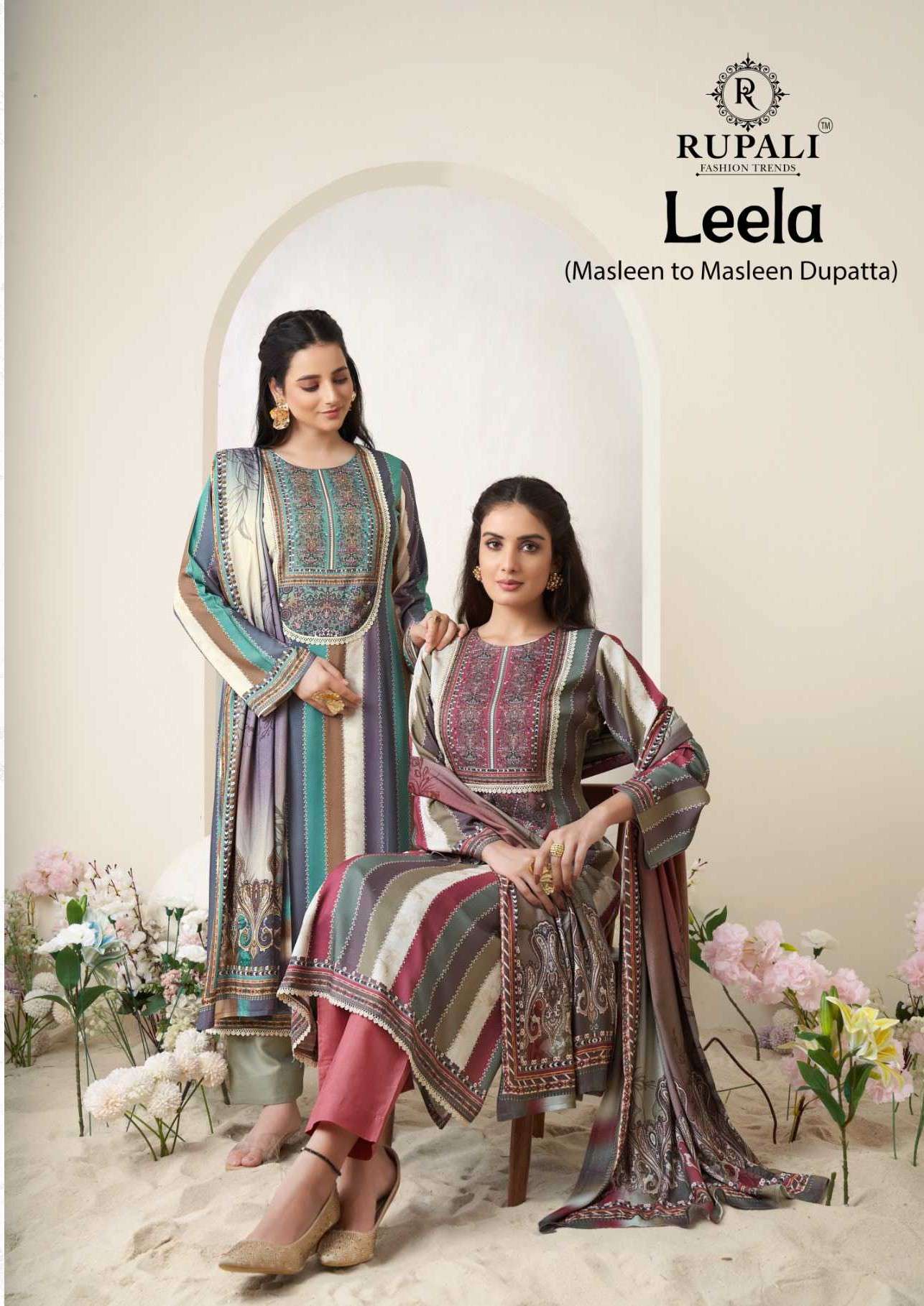 leela by rupali fashion 1001-1006 series latest designer casual wear salwar kameez buy online surat