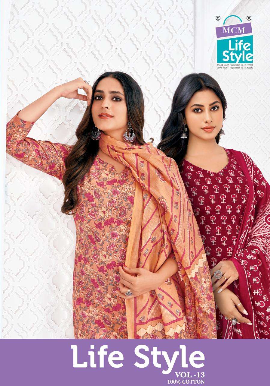 lifestyli vol-13 by mcm lifestyle summer daily wear cotton readymade collection wholesale surat