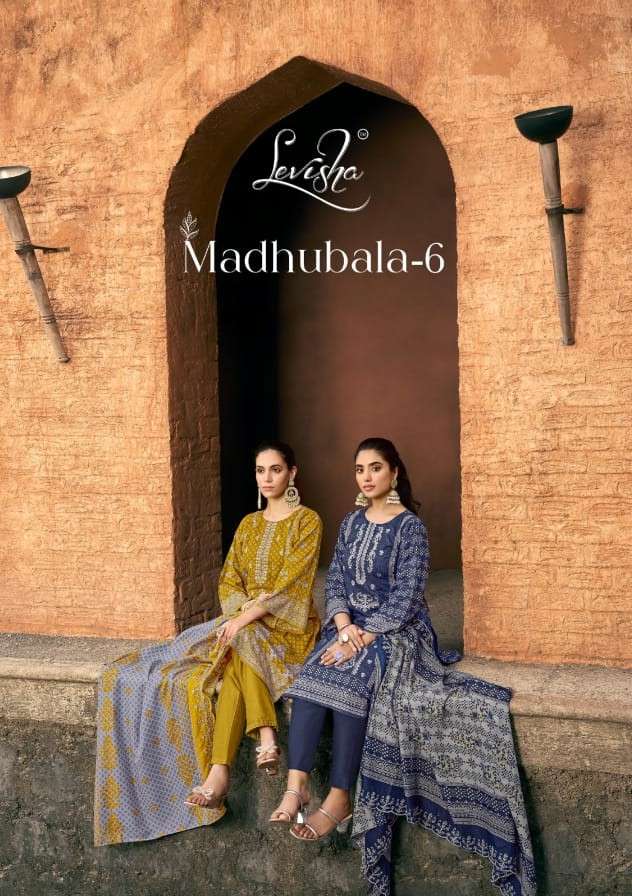 madhubala vol-6 by levisha 6013-6020 series fancy self embroidered salwar suit collection surat
