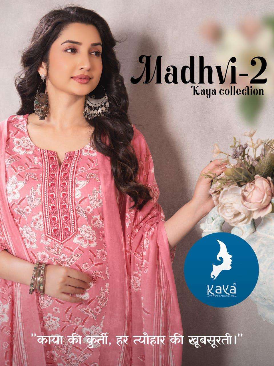 madhvi vol 2 by kaya kurti designer cotton readymade kurti for summer wear buy online surat