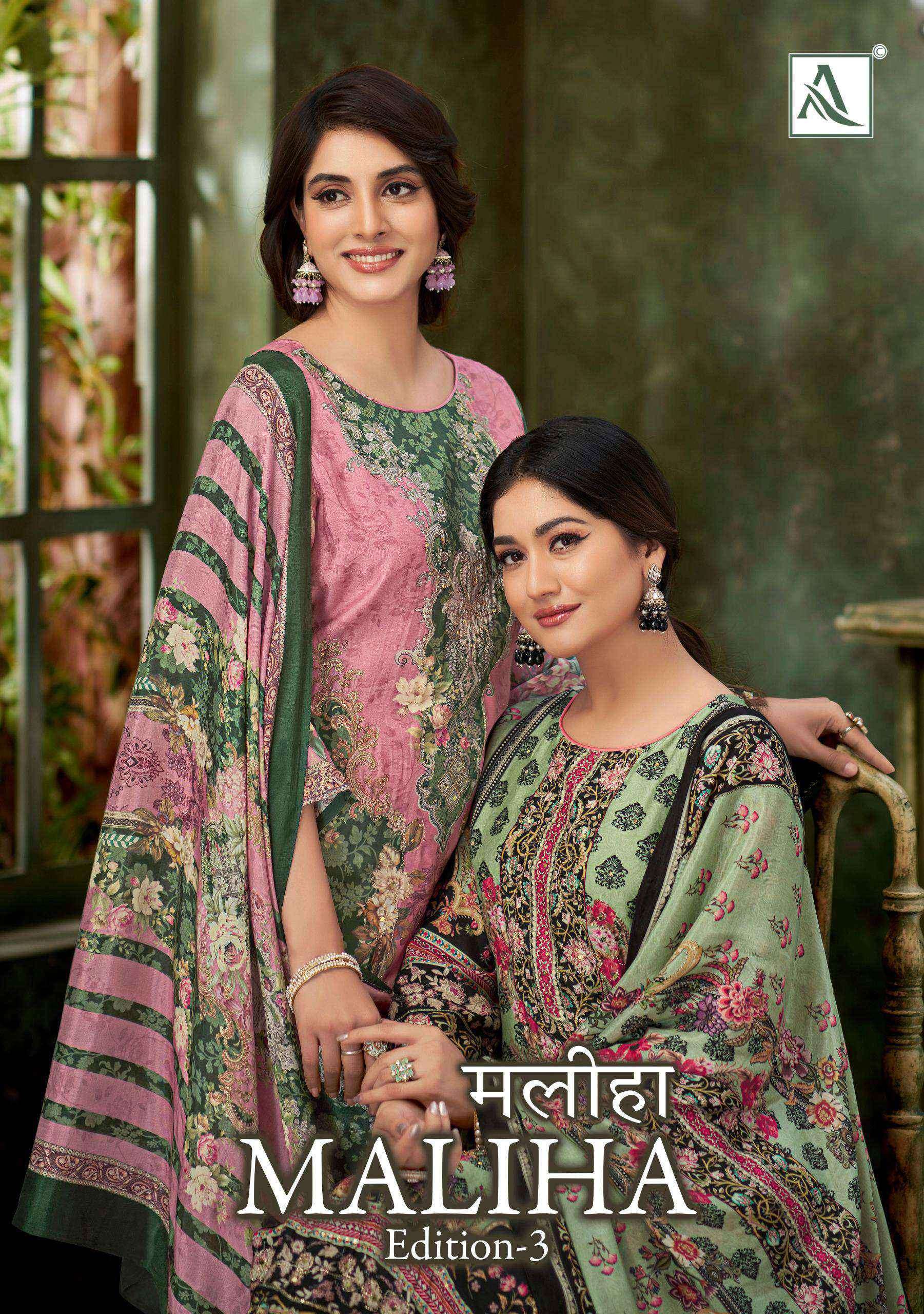 maliha vol-3 by alok suits viscose muslin latest designer casual wear salwar suits supplier surat