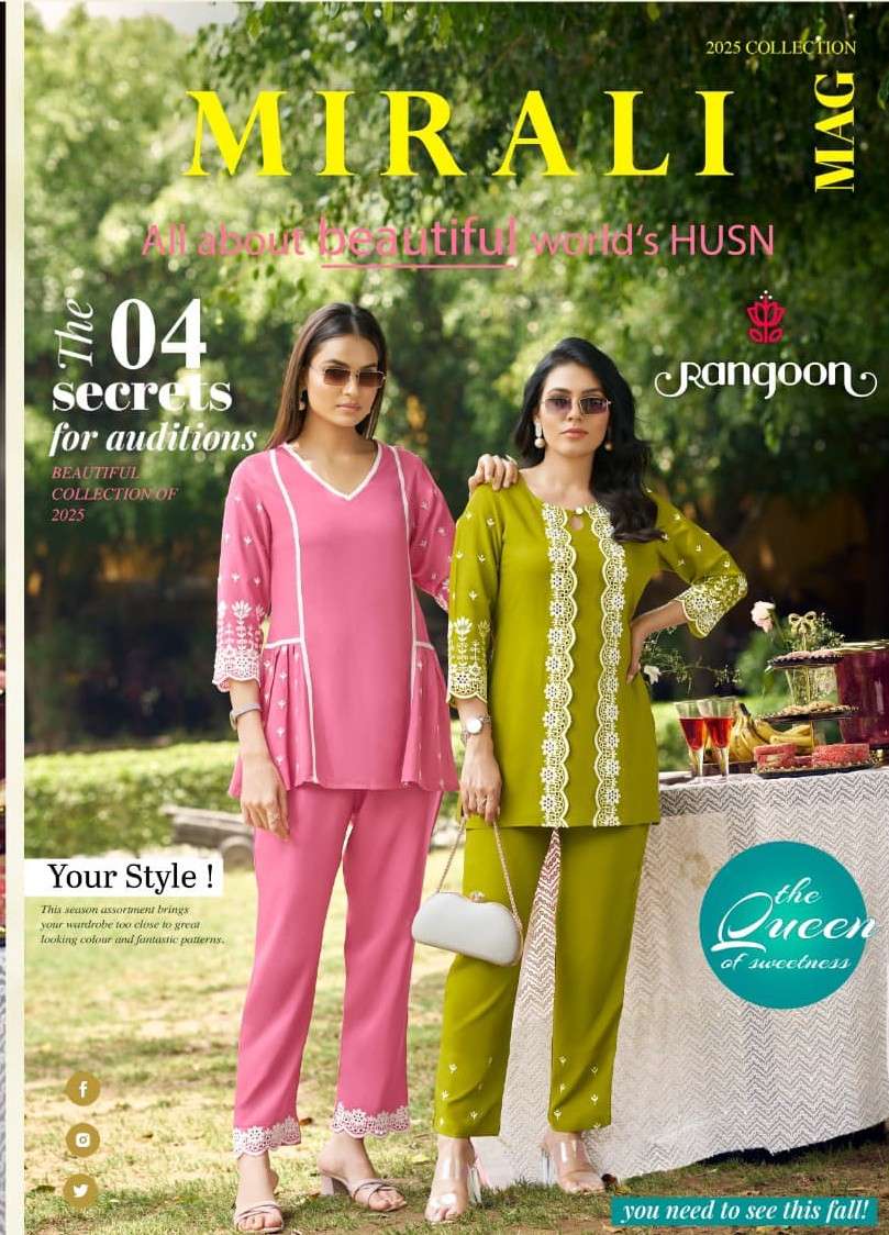 mirali by rangoon 1701-1704 series latest designer stylish readymade cord set buy online surat