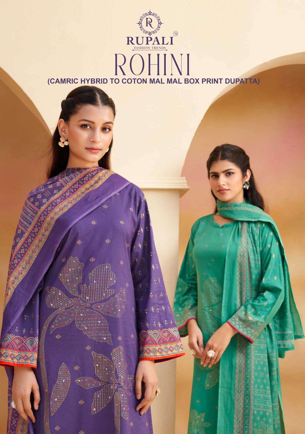 mohini by rupali fashion 5601-5606 series cotton latest designer summer wear salwar kameez online surat