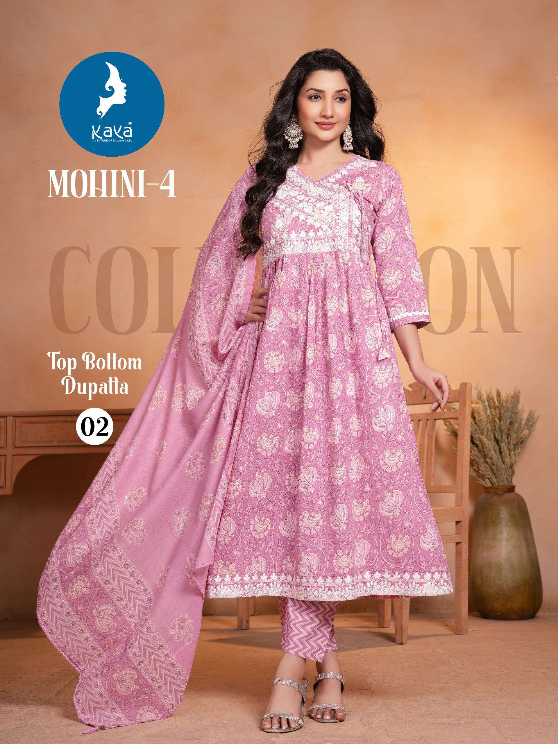 mohini vol 4 by kaya cotton printed anarkali readymade kurtis bets price surat