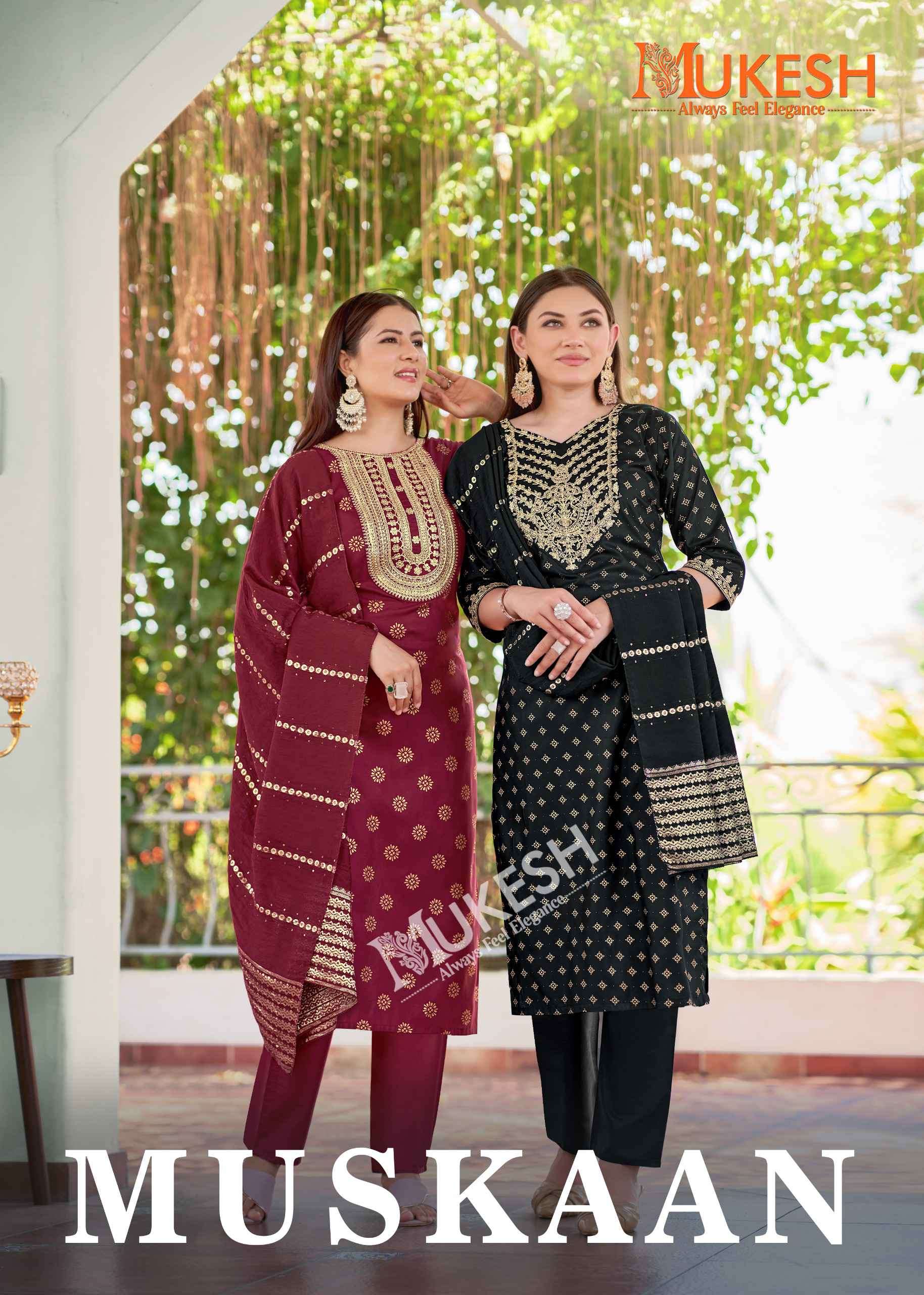muskaan by mukesh 1001-1006 series latest designer fancy embroidered kurti collection surat