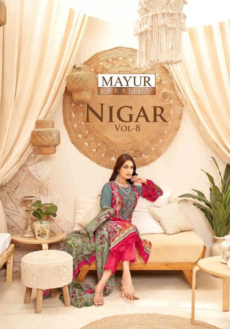 nigar vol-8 by mayur creation 8001-8008 series latest designer party wear salwar suit supplier surat