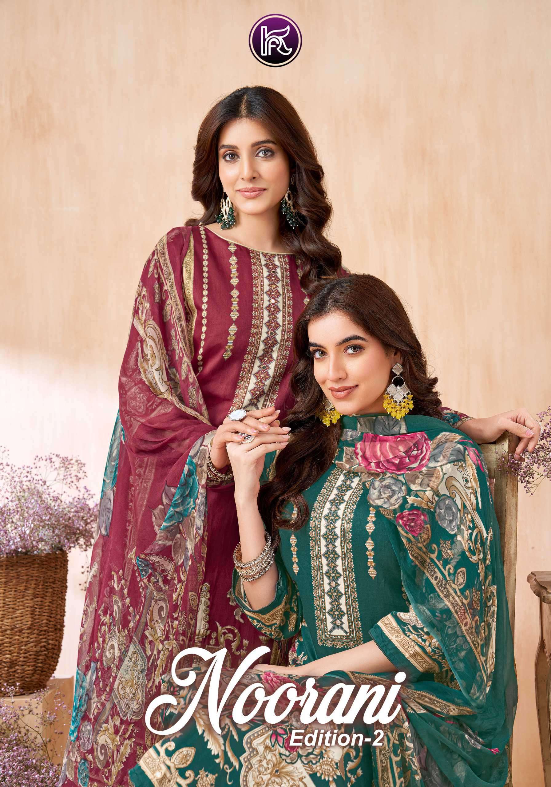 noorani vol 2 by kala fashion 2001-2004 series exclusive handwork stylish party wear salwar kameez online surat